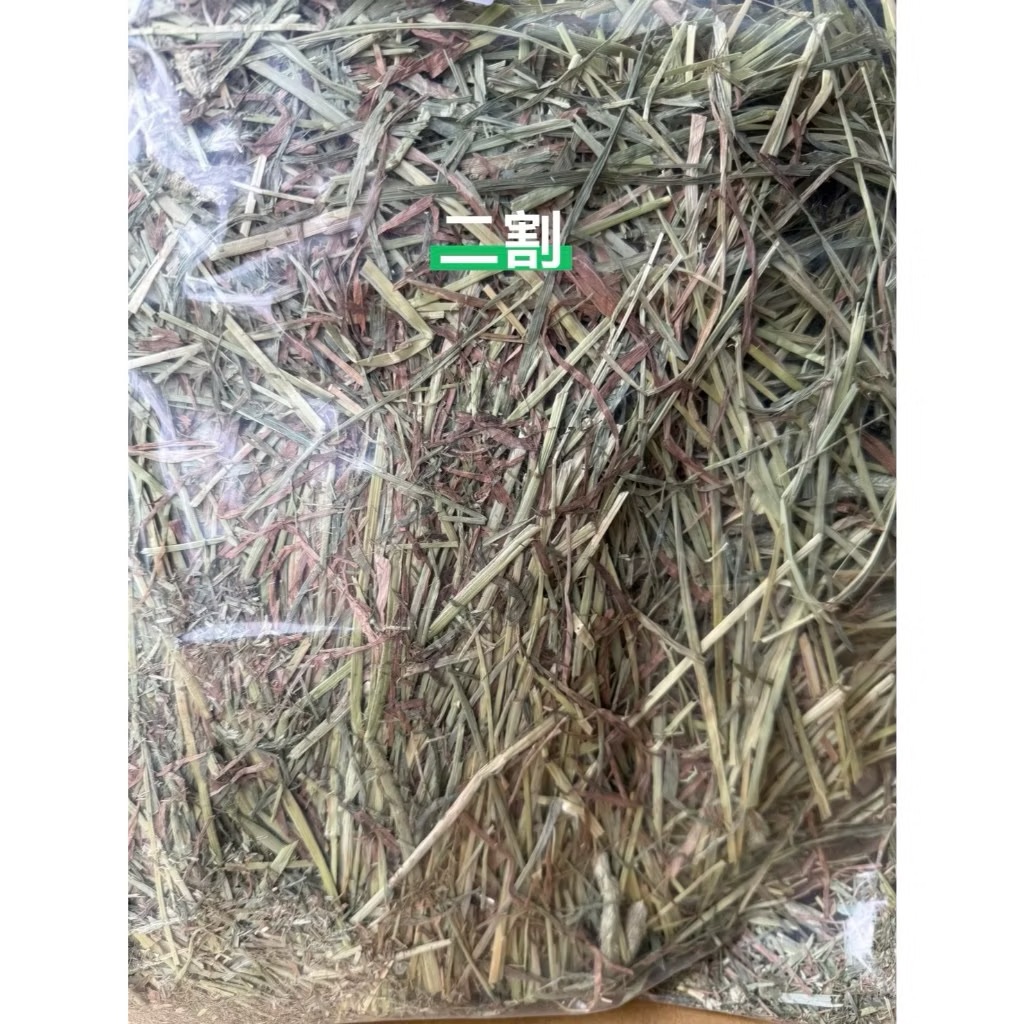 🌿萌兔坊-提摩西二割（過篩）
