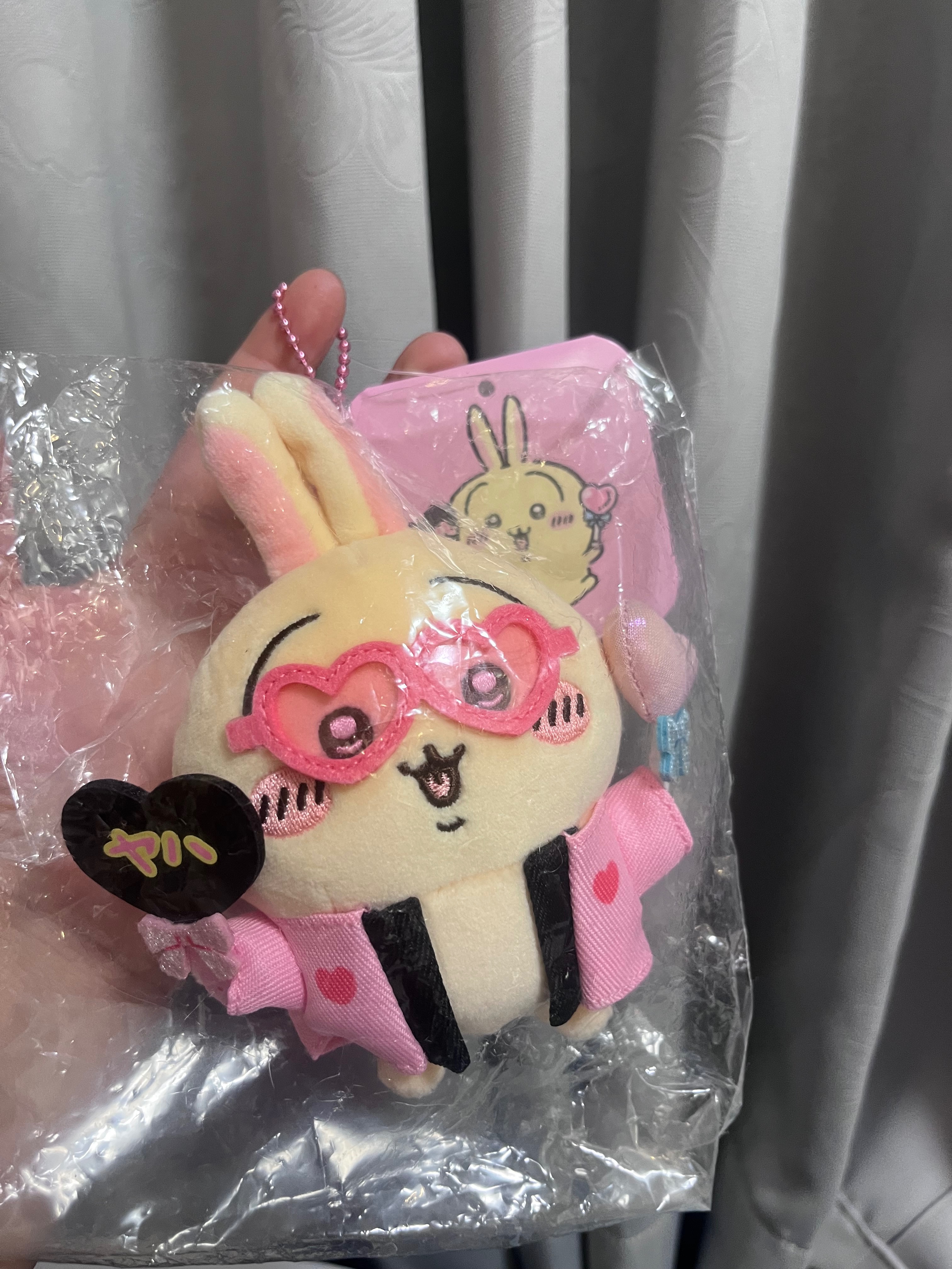 應援兔