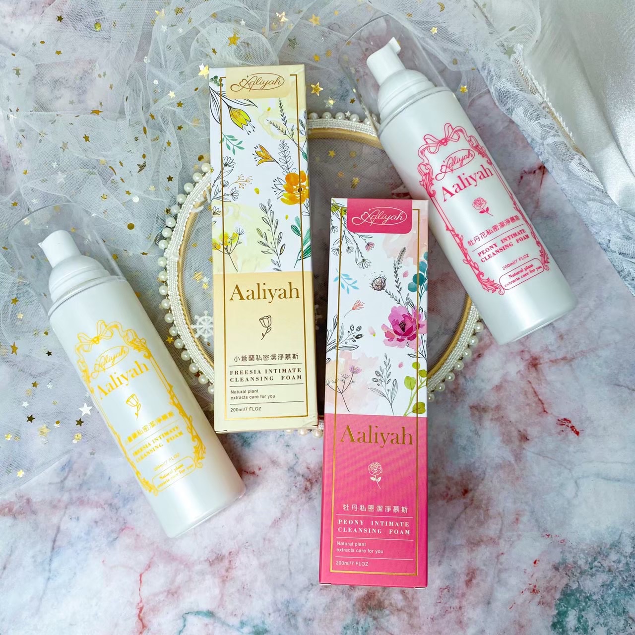 私密潔淨慕斯🫧