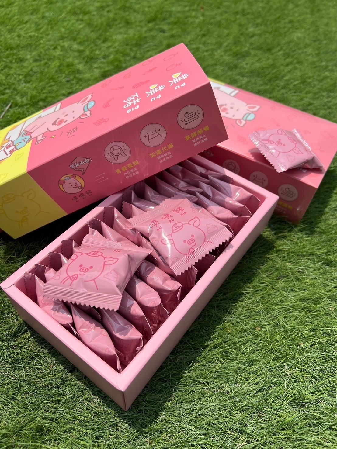 噗噗豬酵素軟糖（💩好順）