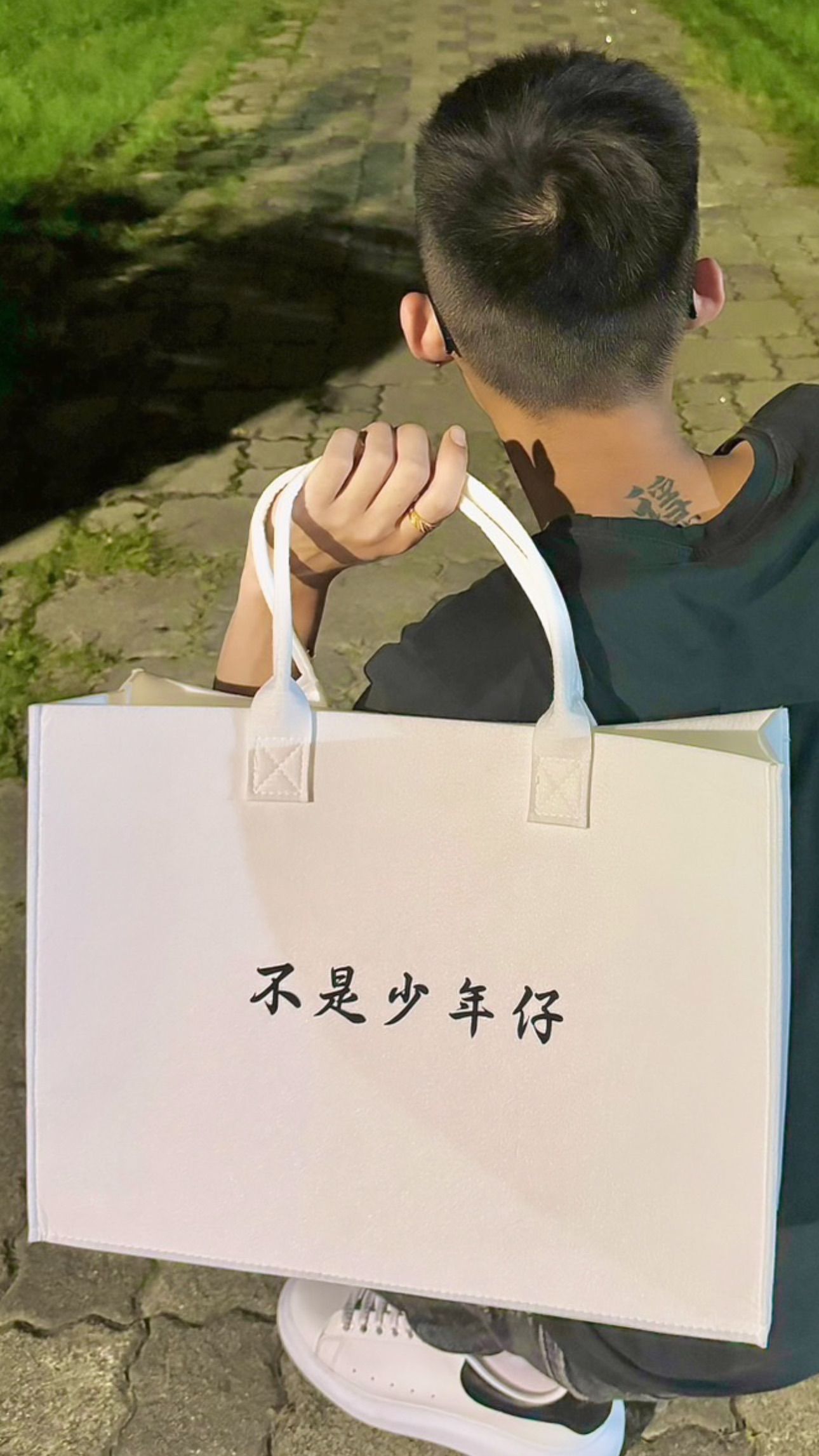 不是少年仔提袋 直購區