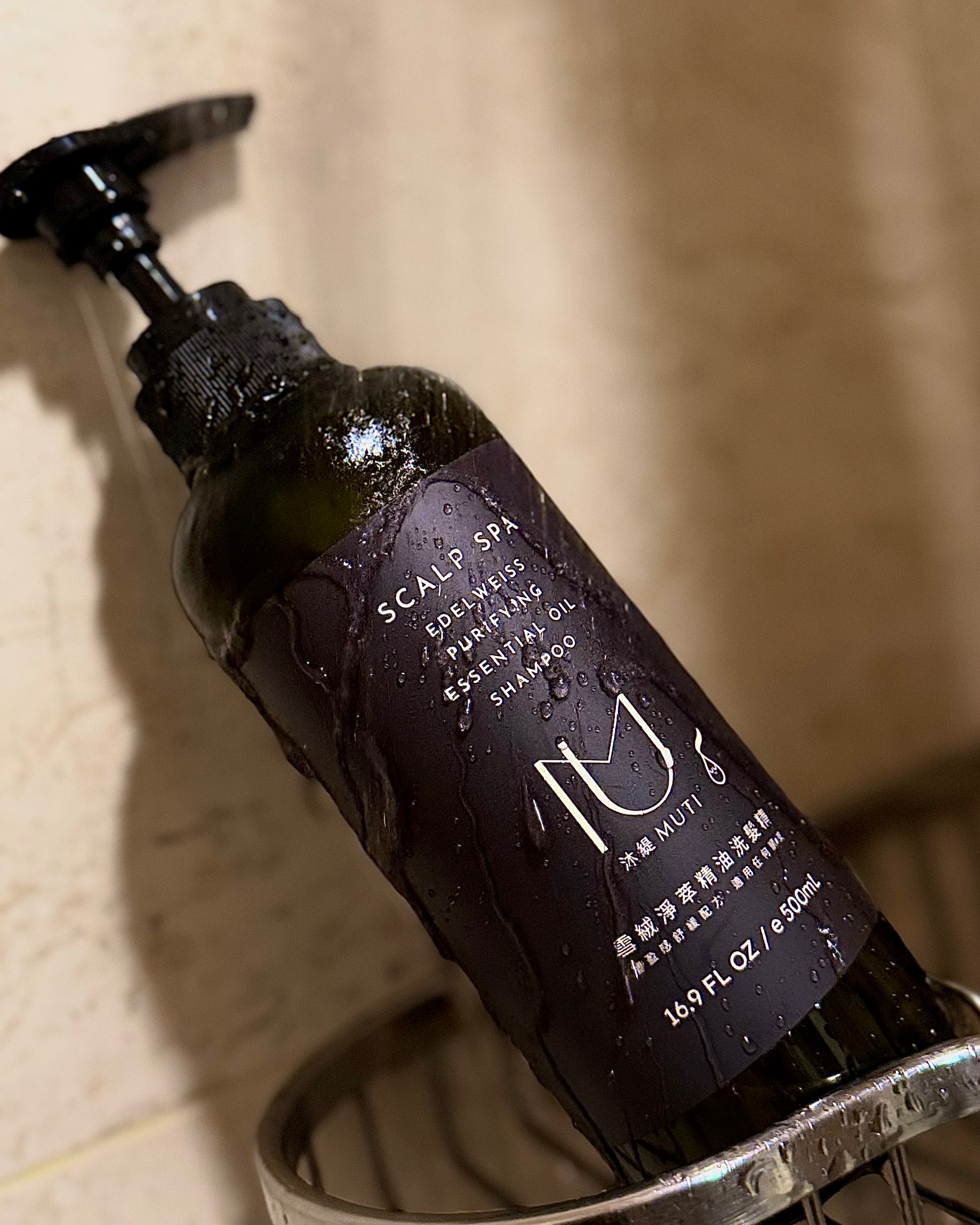 🫧MUTI 雪絨淨萃精油洗髮精🍃