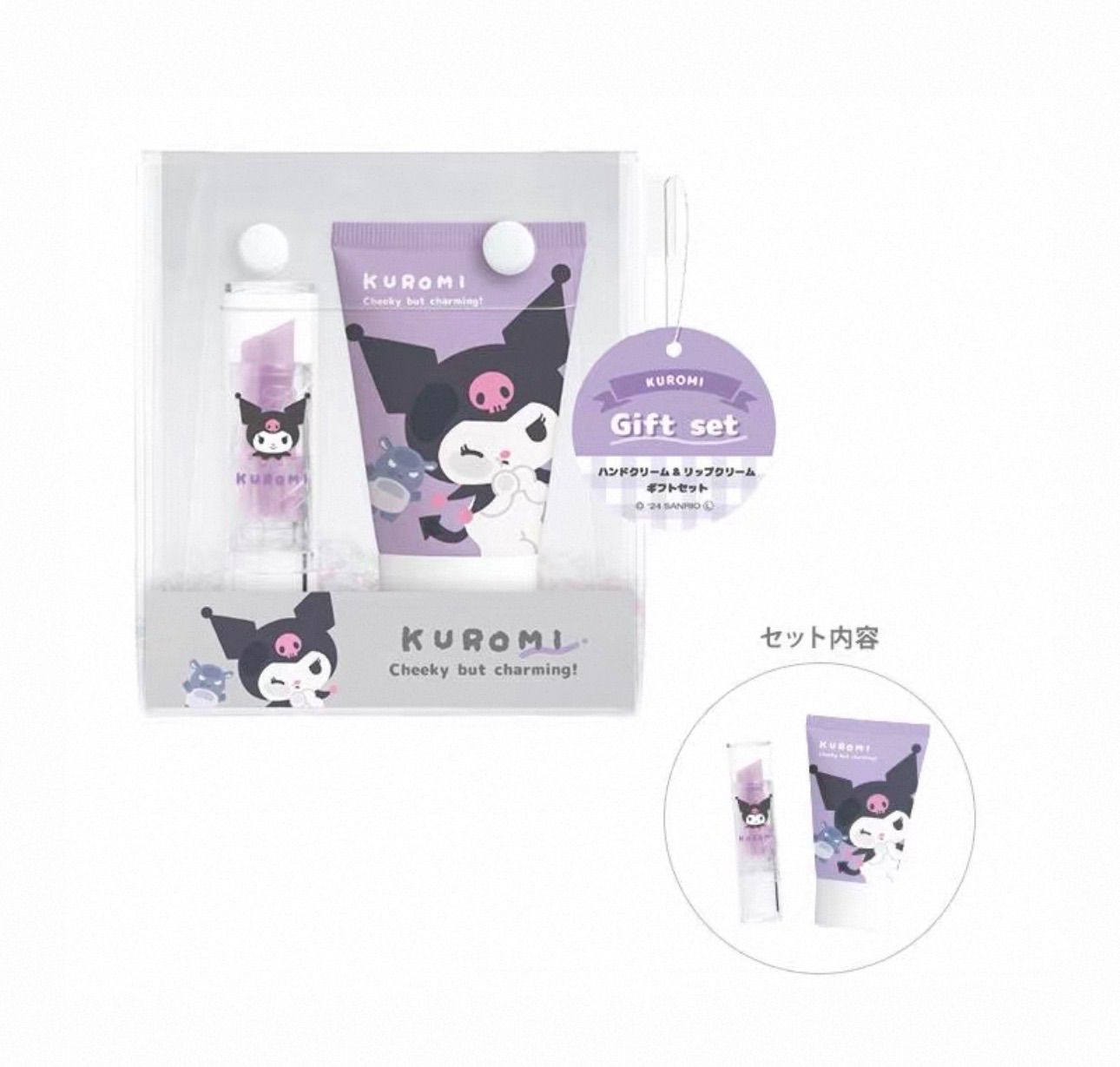 【預購】三麗鷗日本保濕套裝