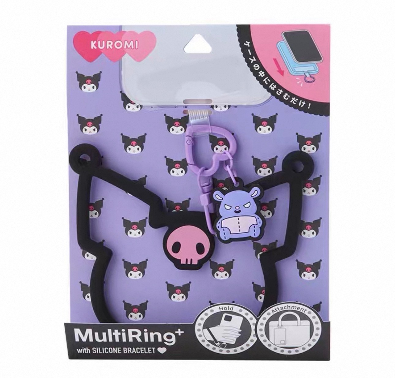 【預購】手機掛繩