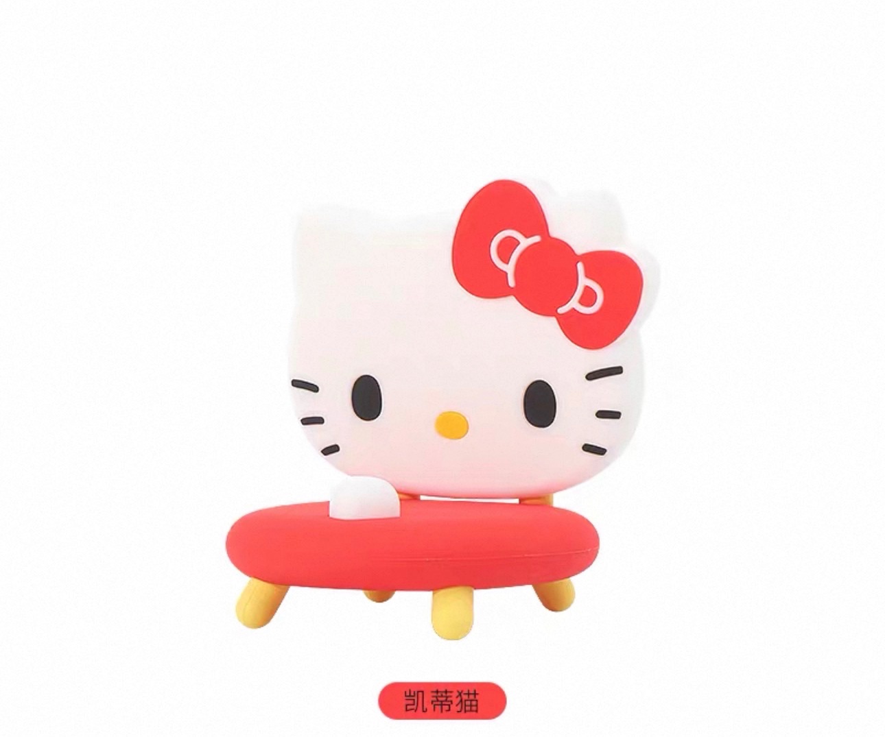 【預購】手機支架