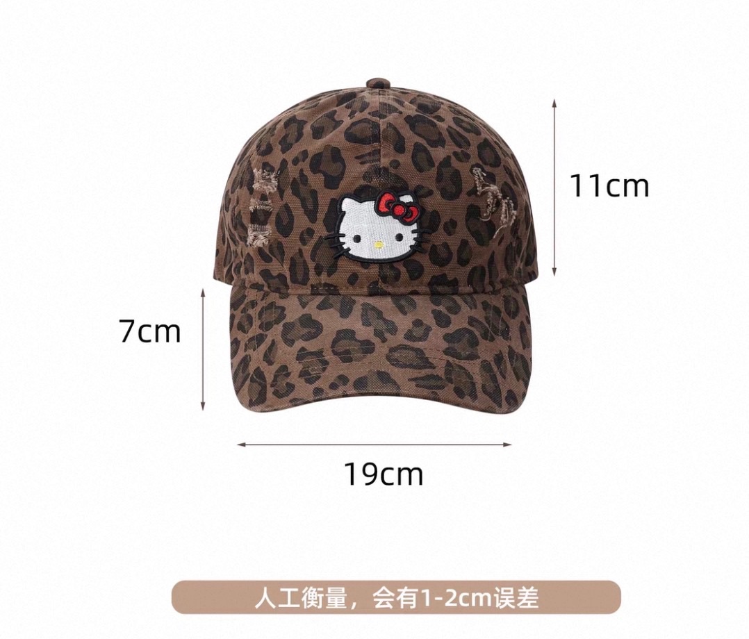 【預購】Kitty帽子