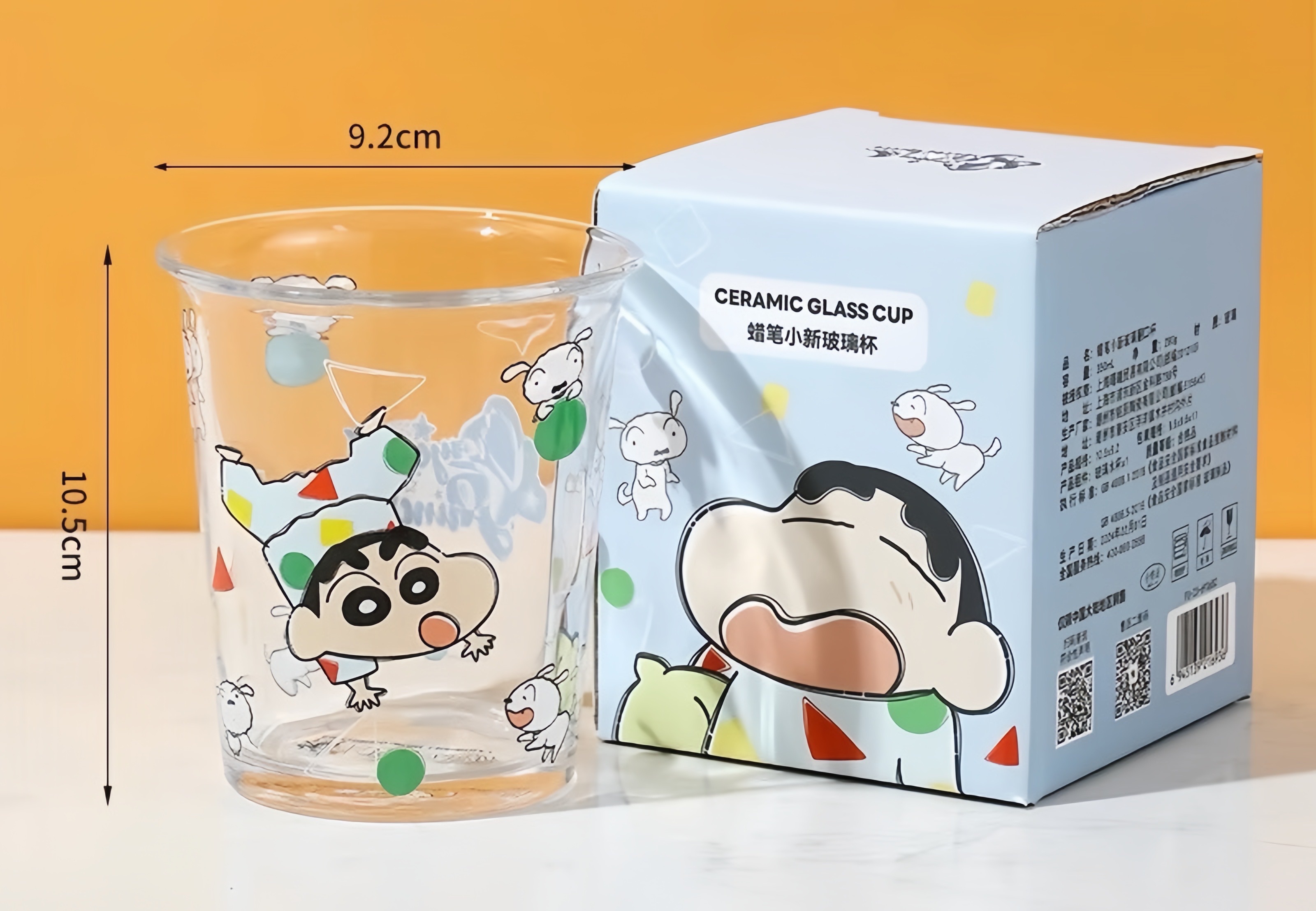 正版授權蠟筆小新玻璃杯