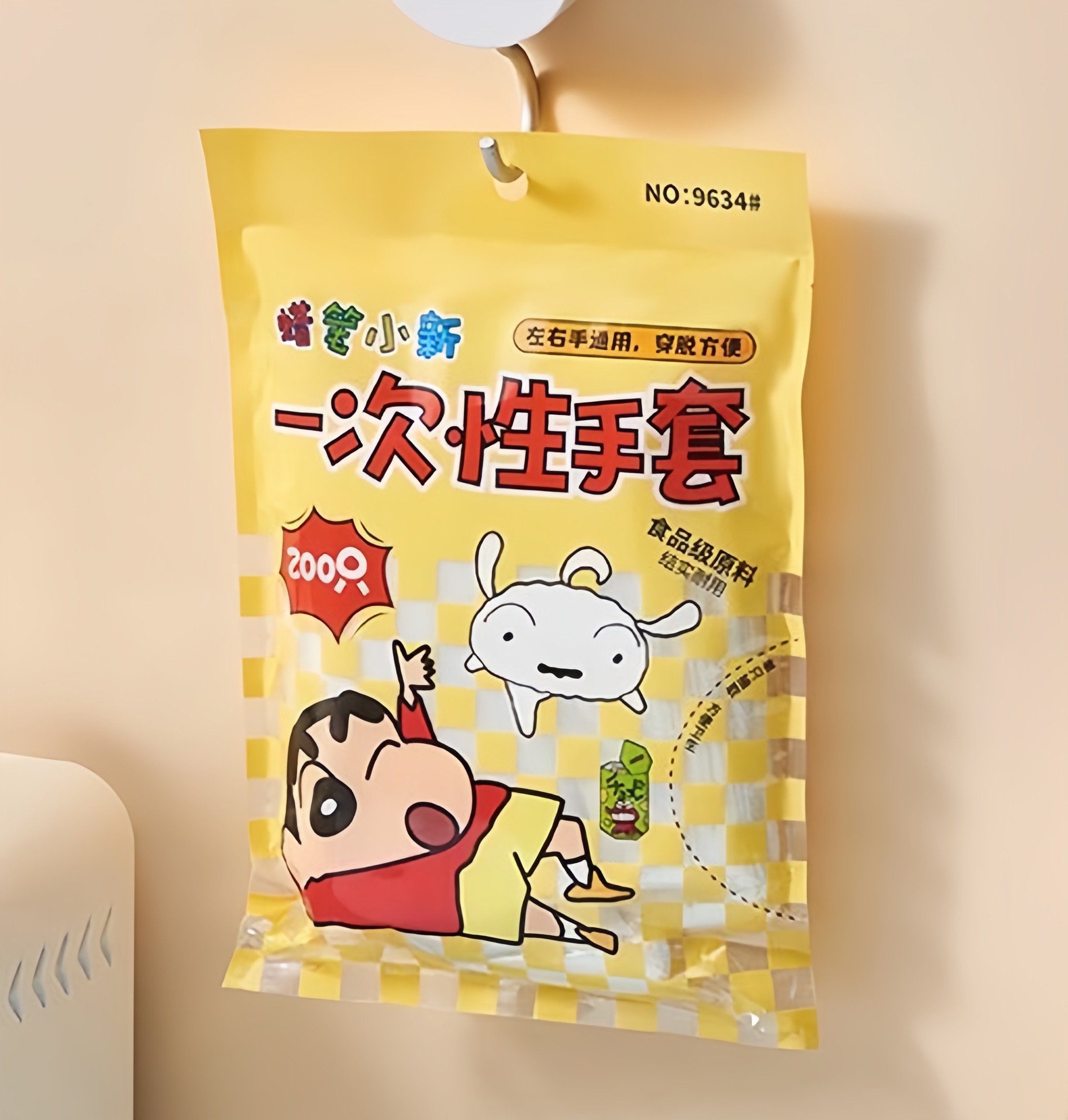 正版授權蠟筆小新 食品級一次性手套