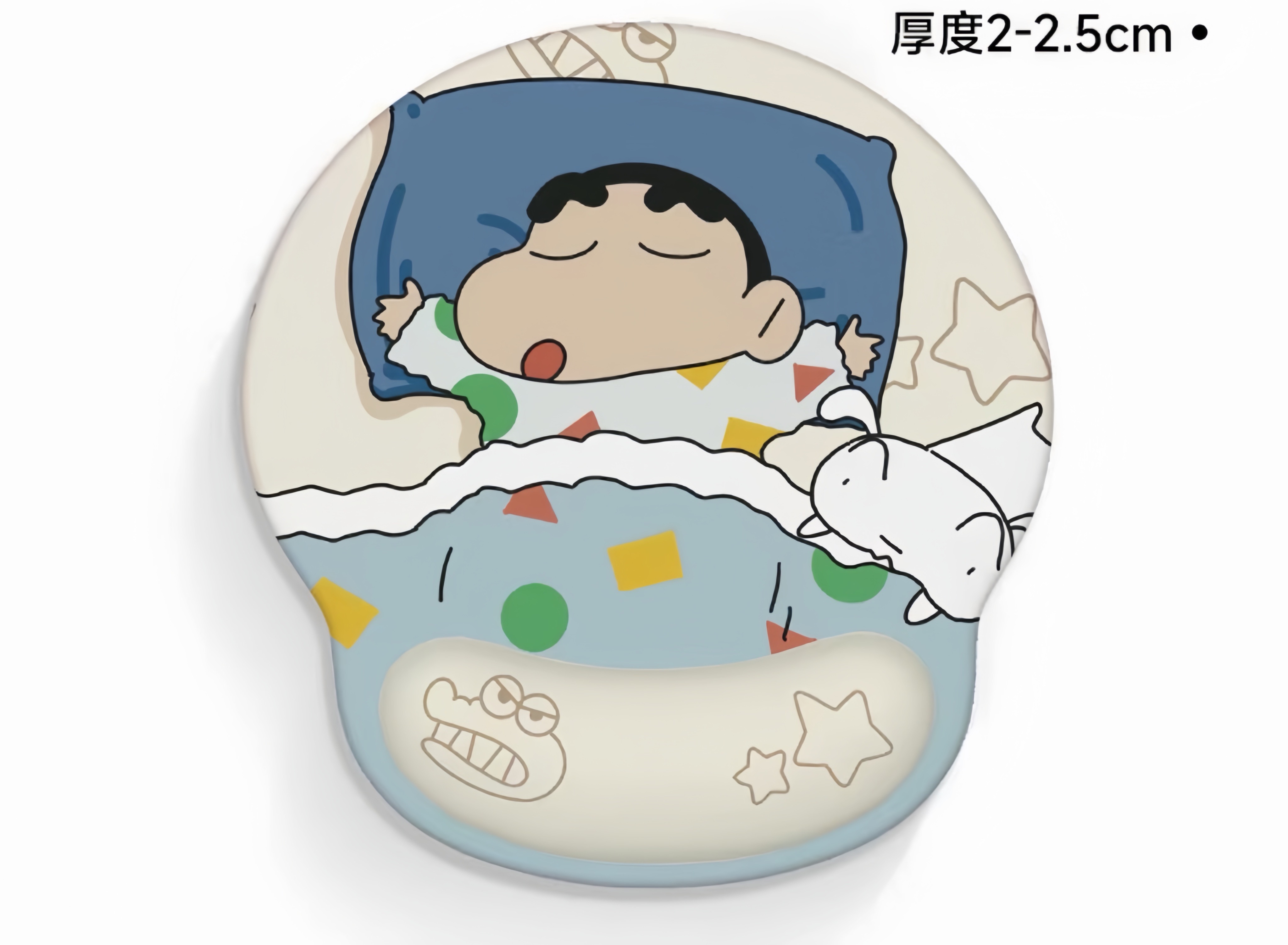 蠟筆小新護腕滑鼠墊