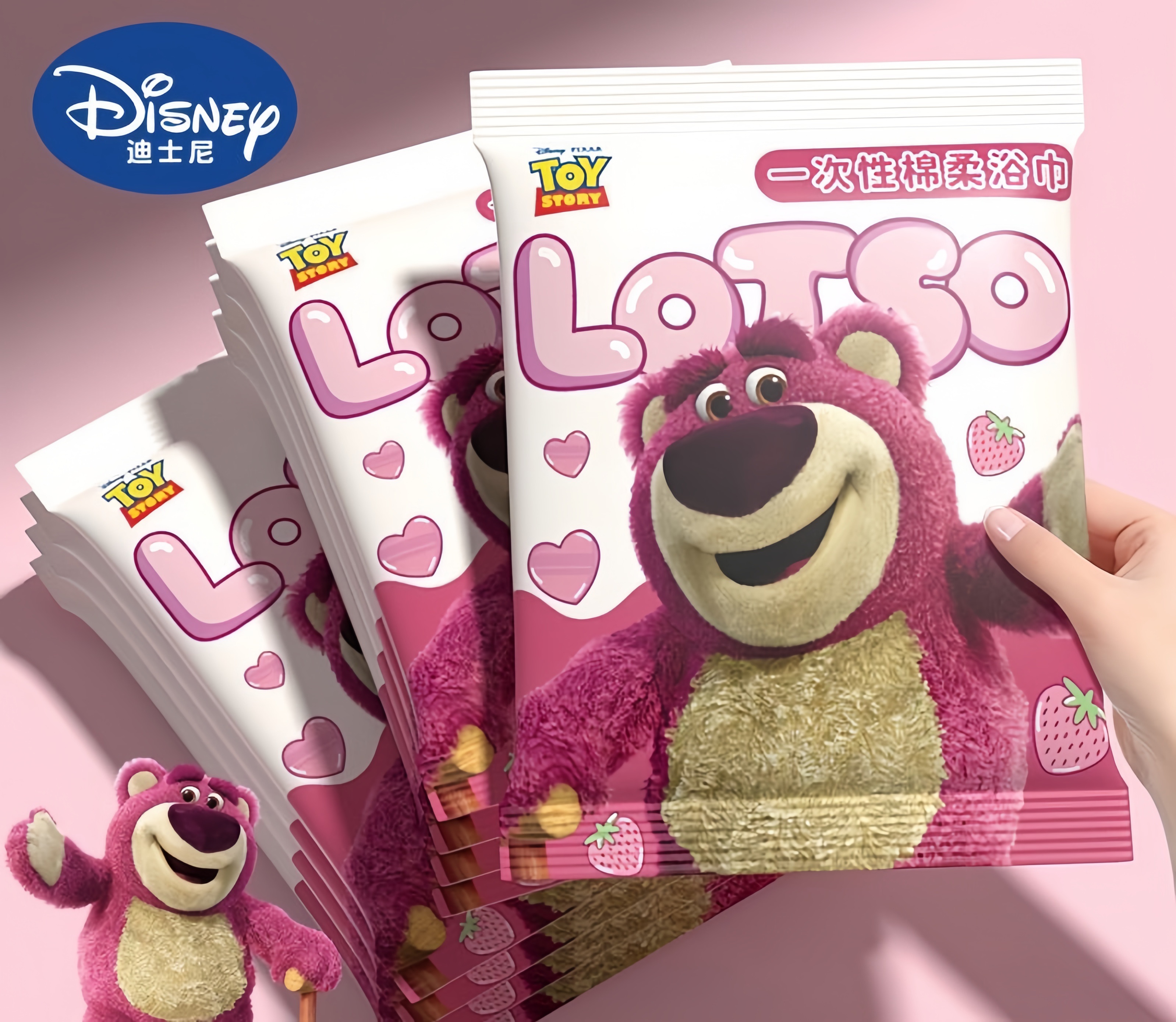 正版授權迪士尼系列一次性浴巾
