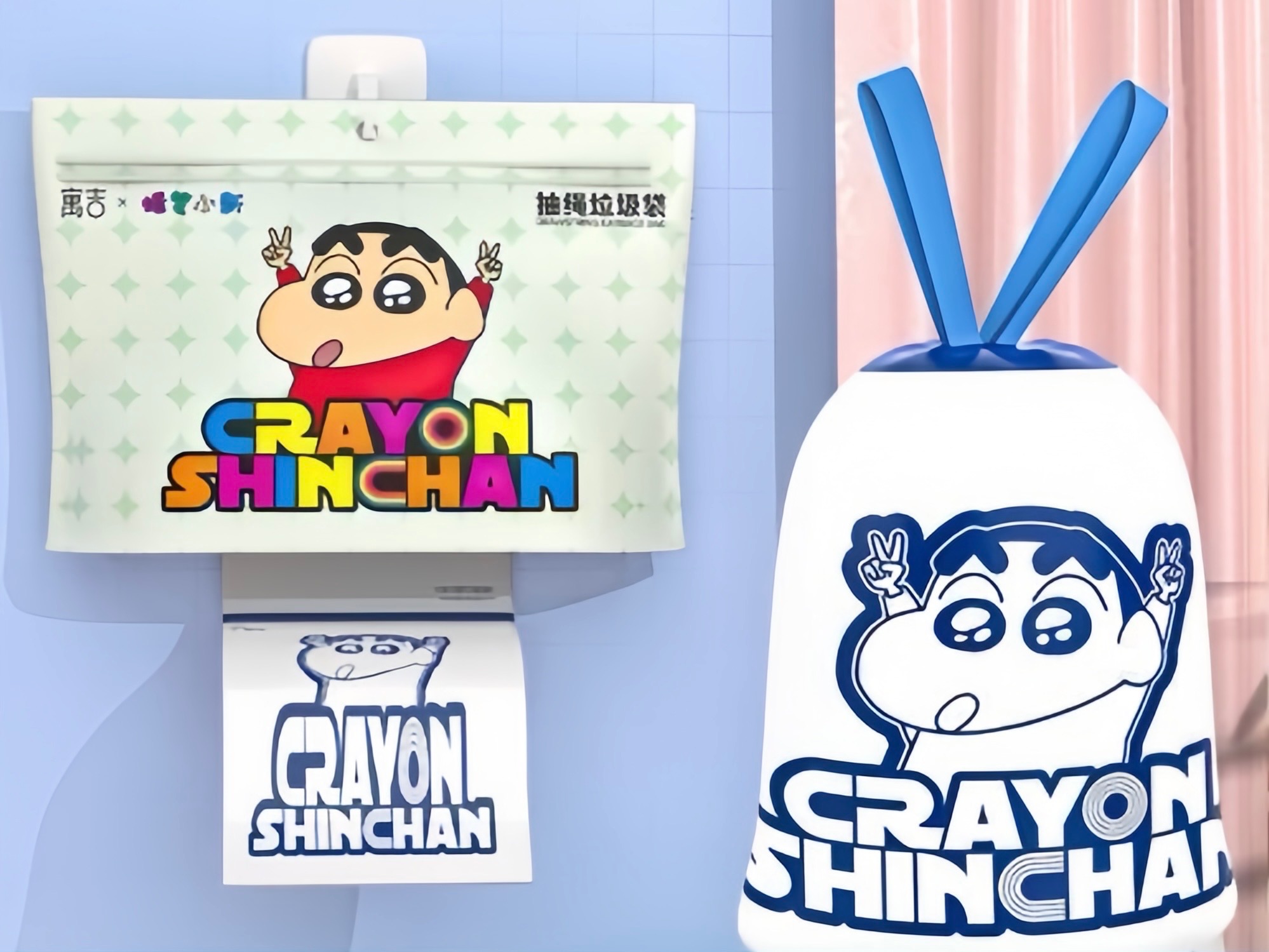 正版授權蠟筆小新懸掛抽取式垃圾袋