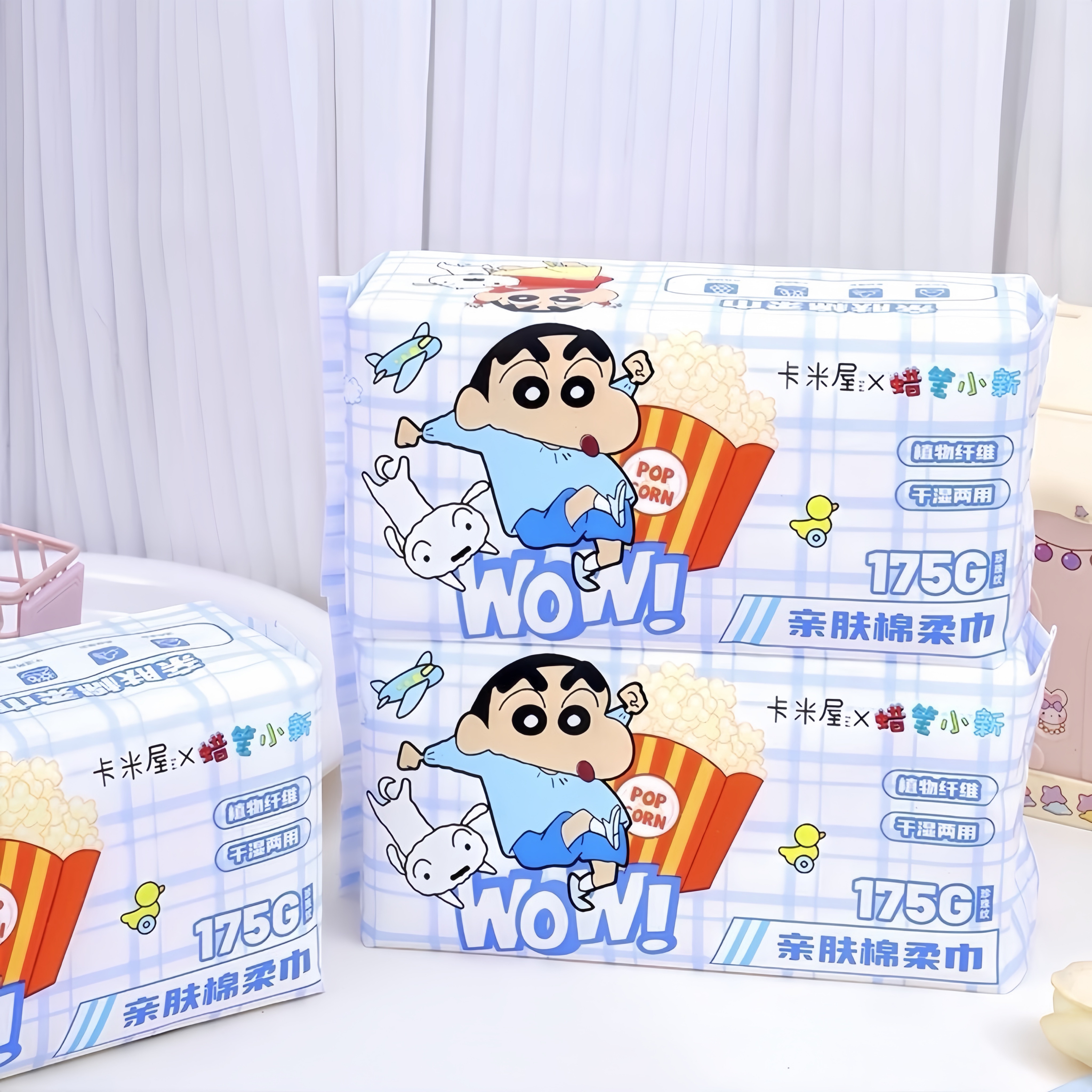 正版授權蠟筆小新抽取式洗臉巾