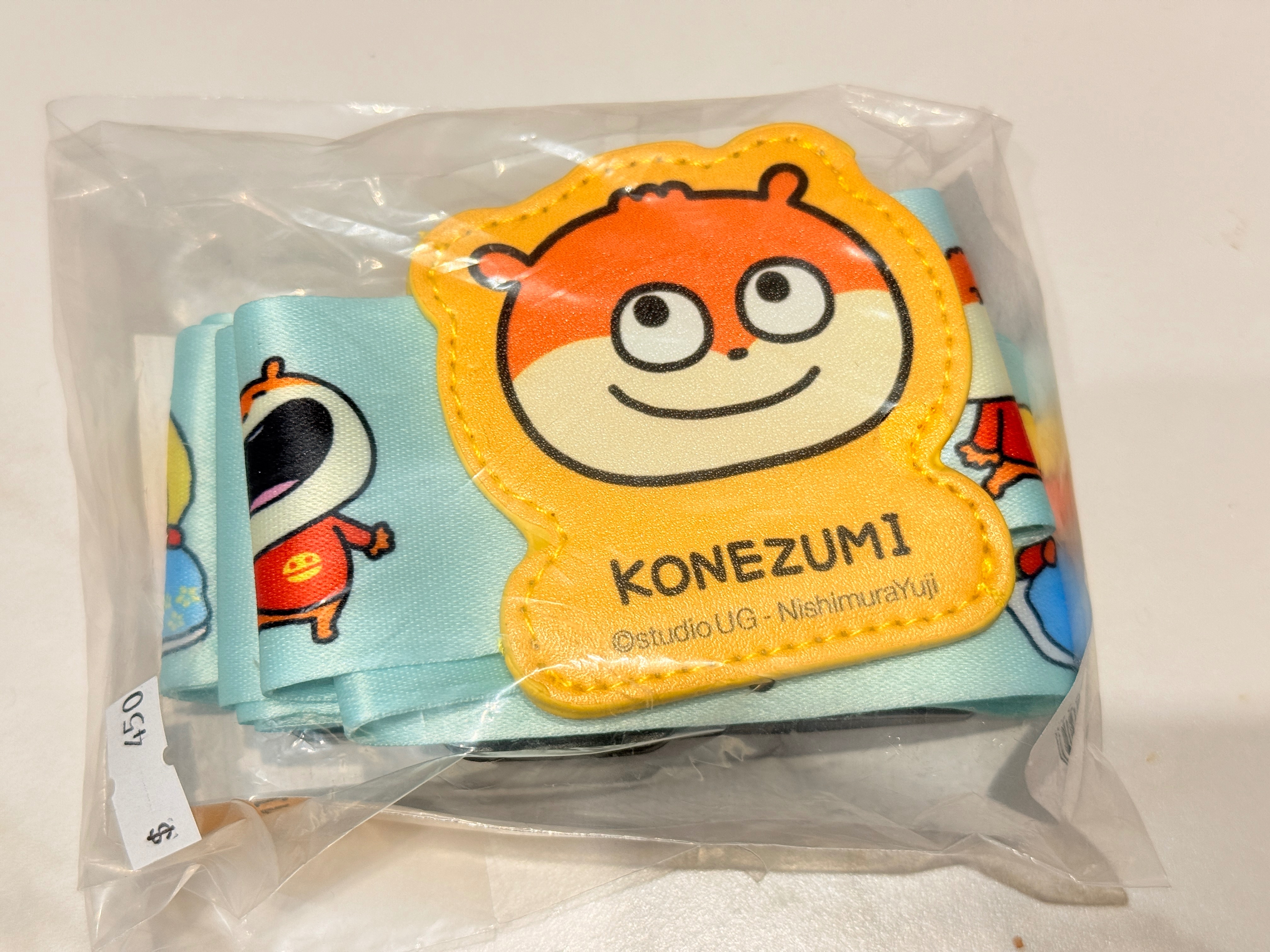 密碼鎖行李箱束帶