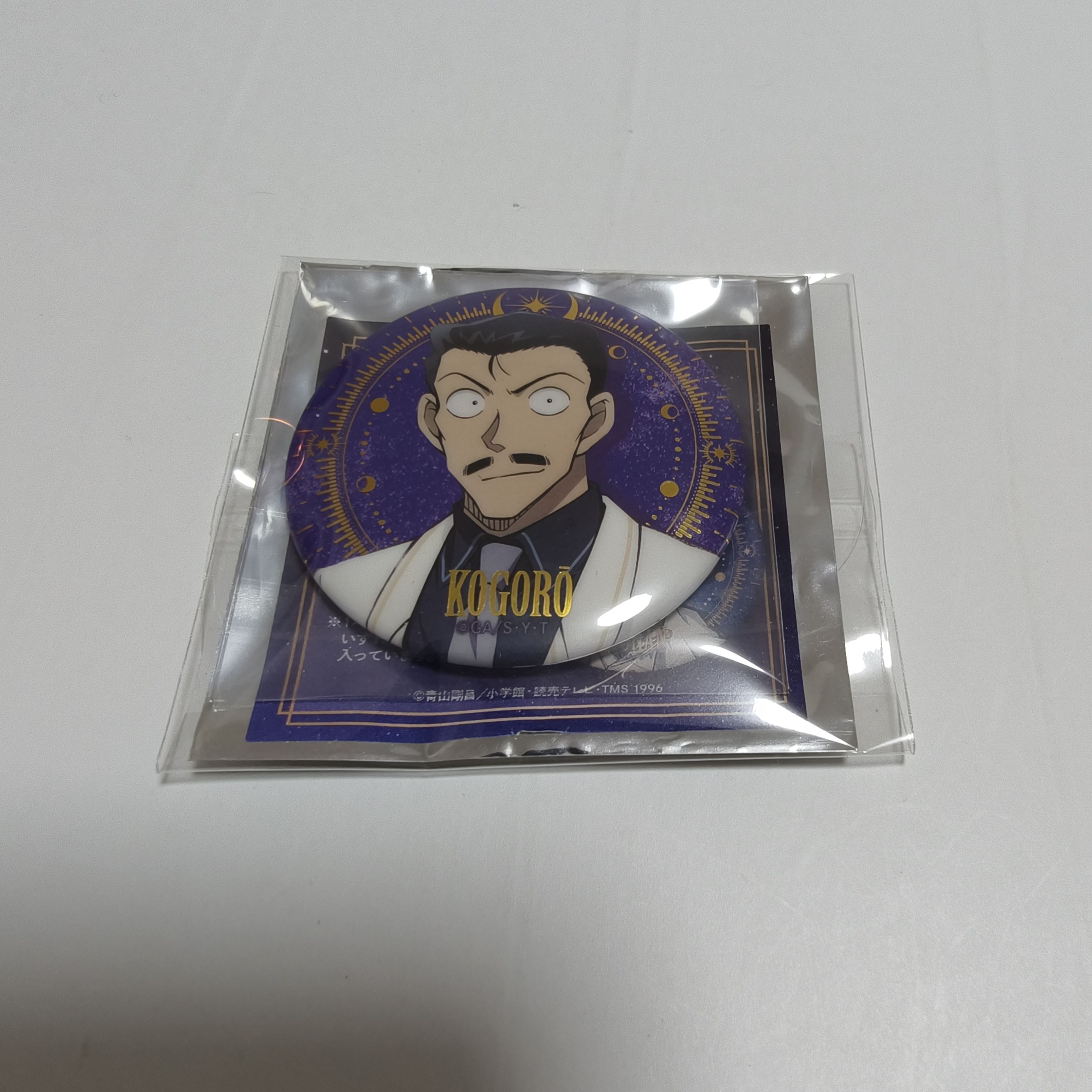 名偵探柯南-天文學者徽章