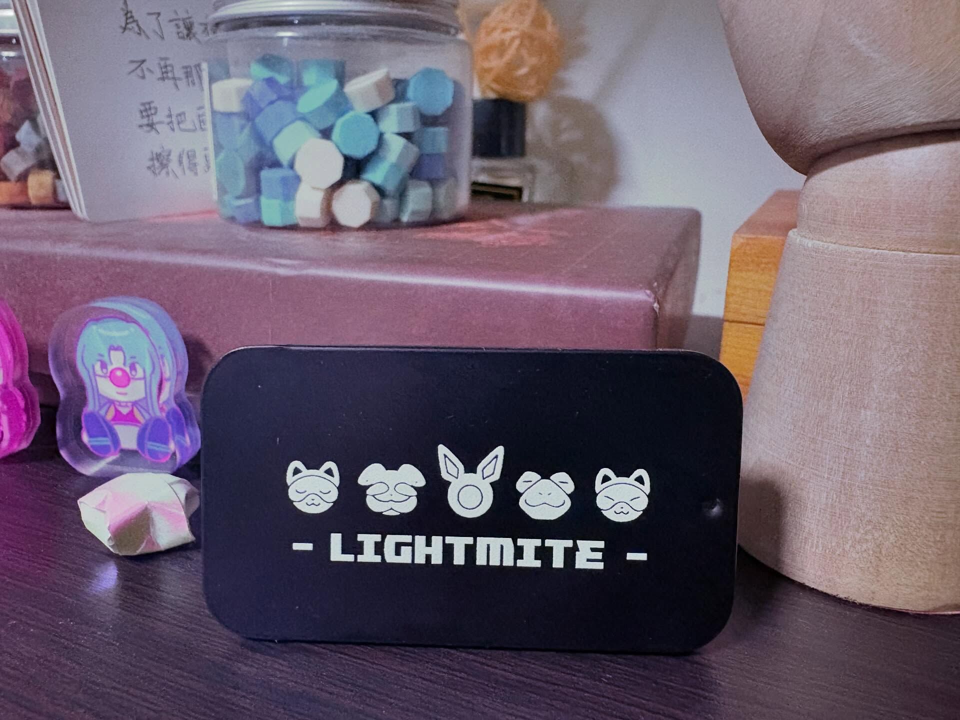 Lightmite小鐵盒