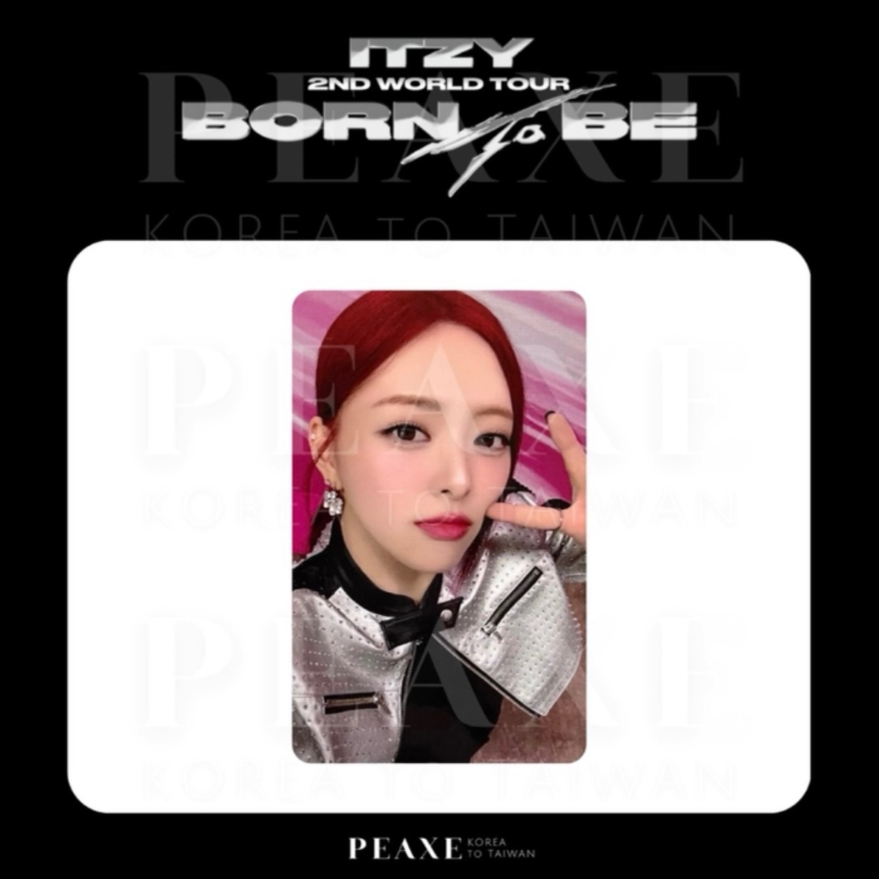 ITZY WORLD TOUR［BORN TO BE］in SEOUL滿額特典小卡