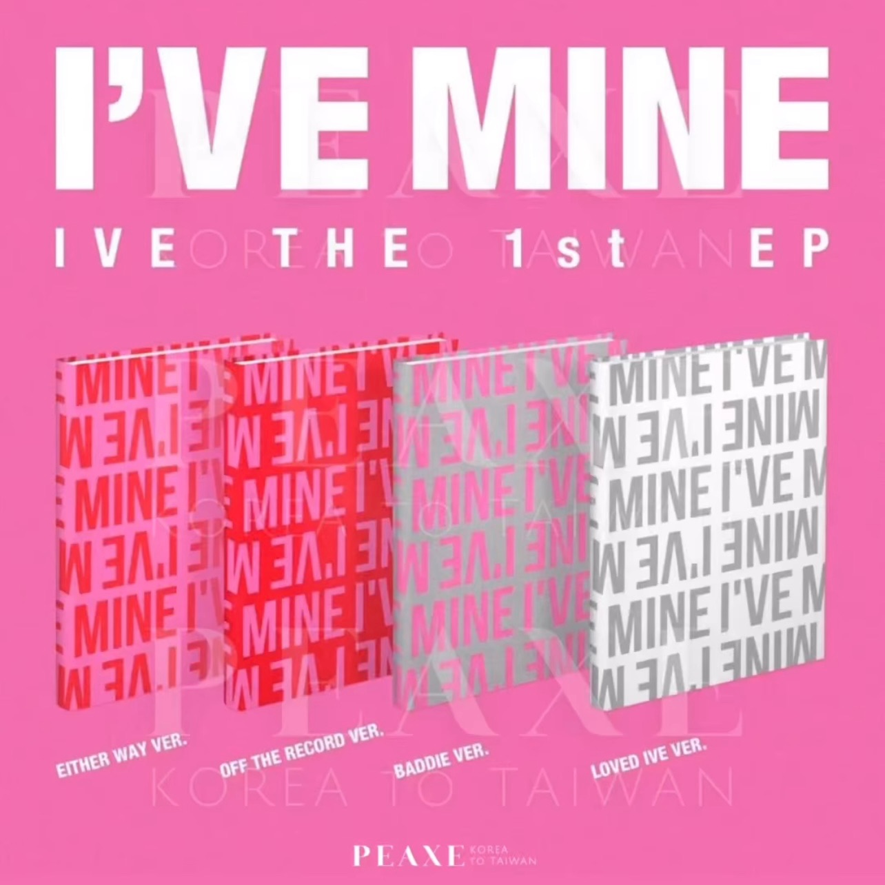 IVE [I’VE MINE] 全新未拆專