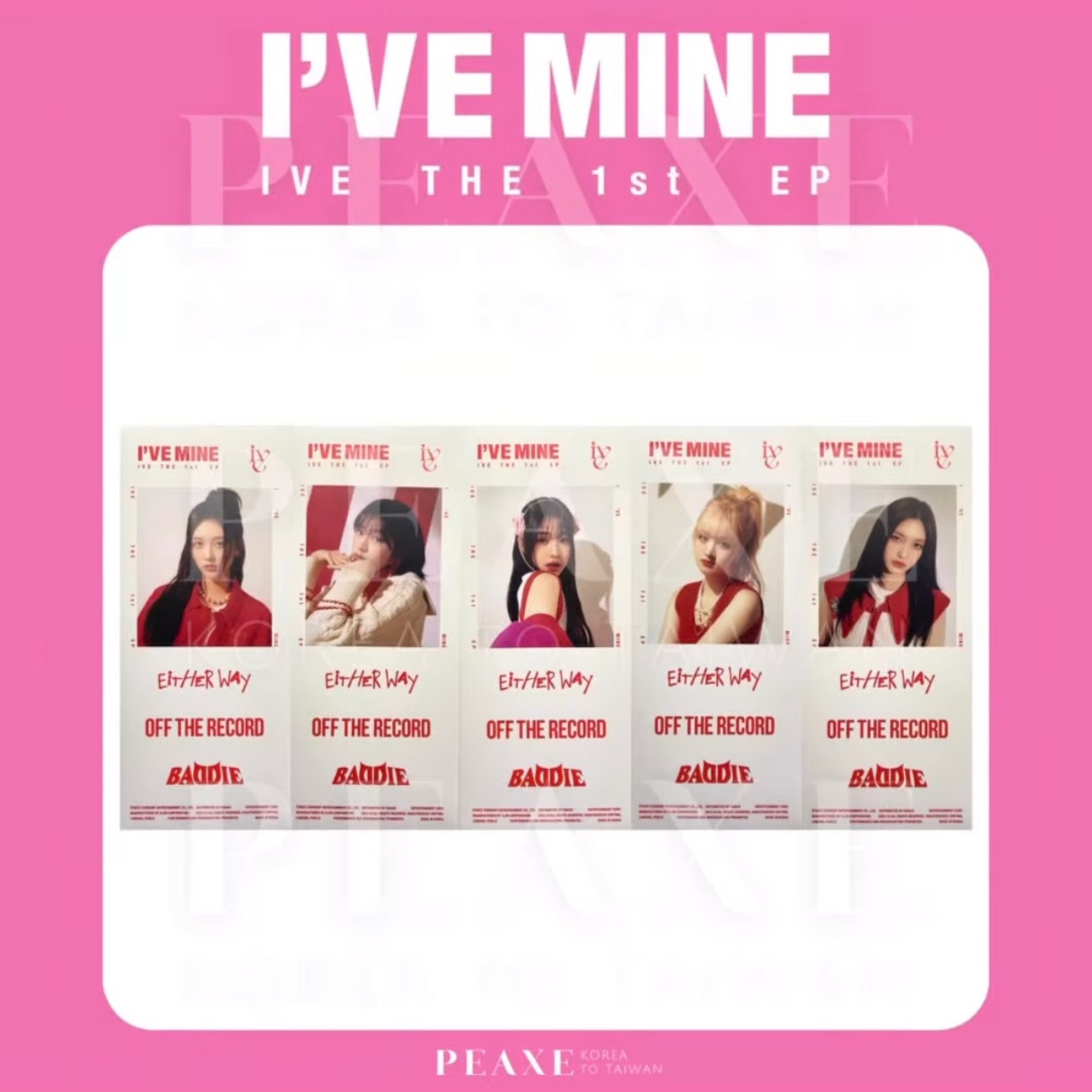 IVE [I’VE MINE] 專輯 首批預購禮 貼紙