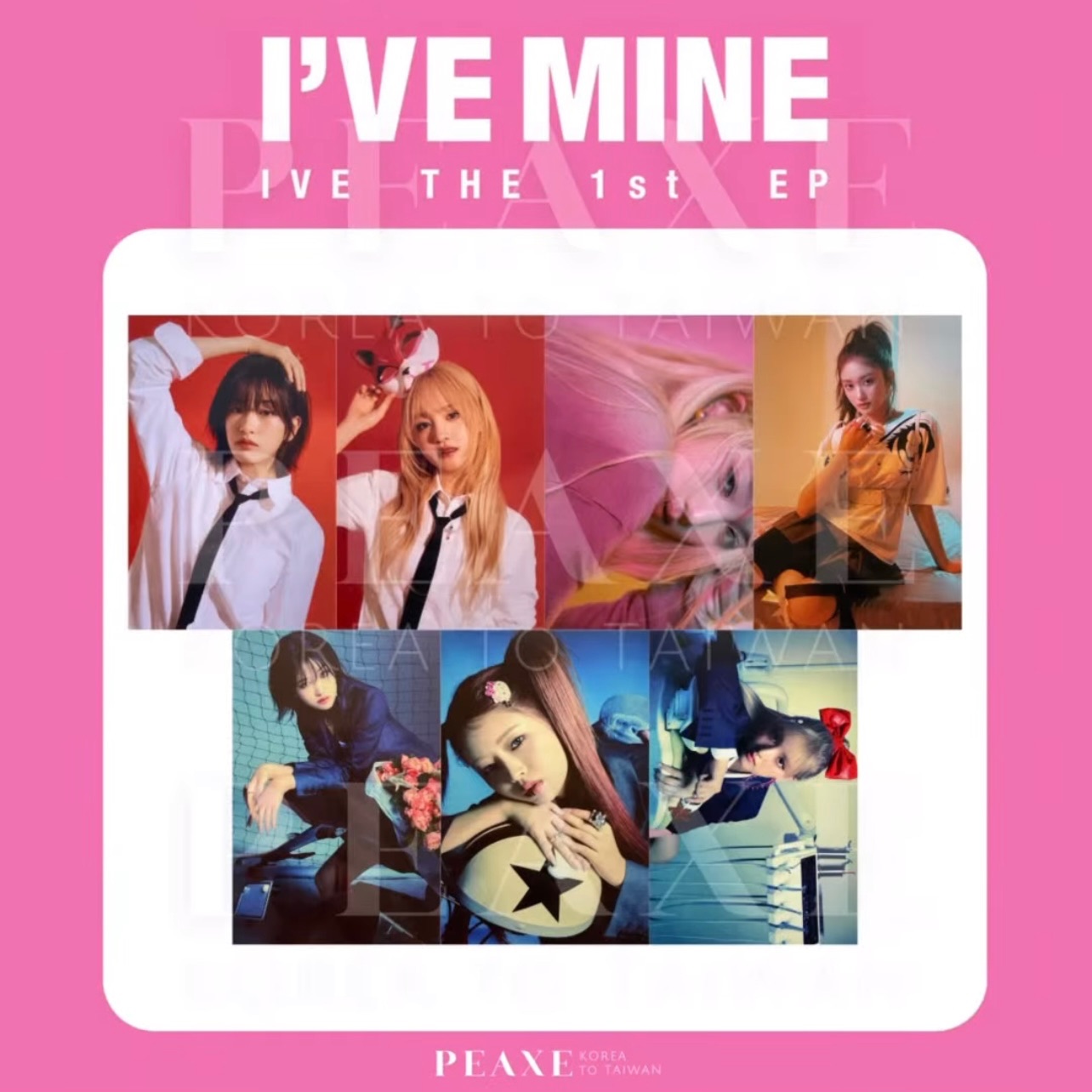 IVE [I’VE MINE] 專輯 首批預購禮 明信片