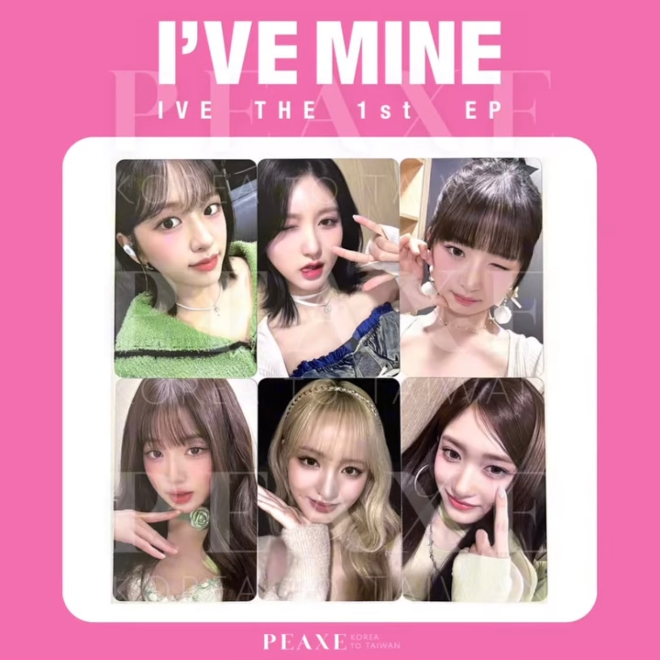 IVE［I’VE MINE］Soundwave SW 台灣 簽售特典小卡 Taiwan