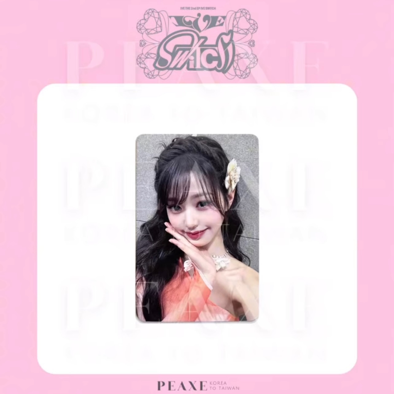IVE [IVE SWITCH] APPLE MUSIC AM 簽售 小卡