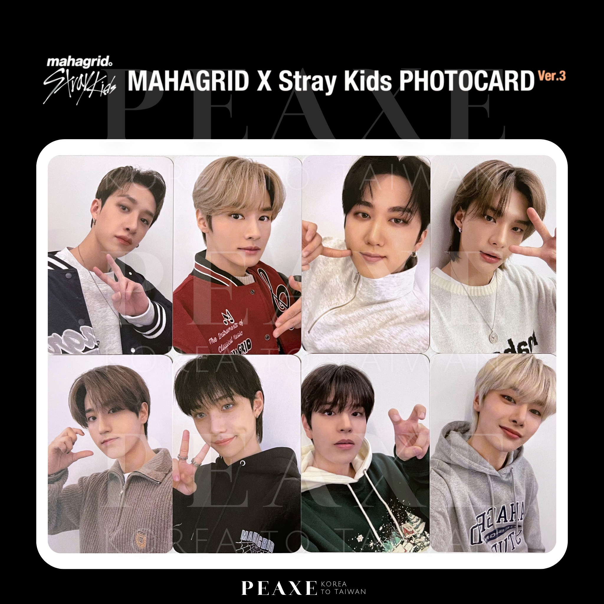 Mahagrid x Stray Kids 小卡 衣服卡 3.0