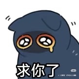 手續費每單請下一個