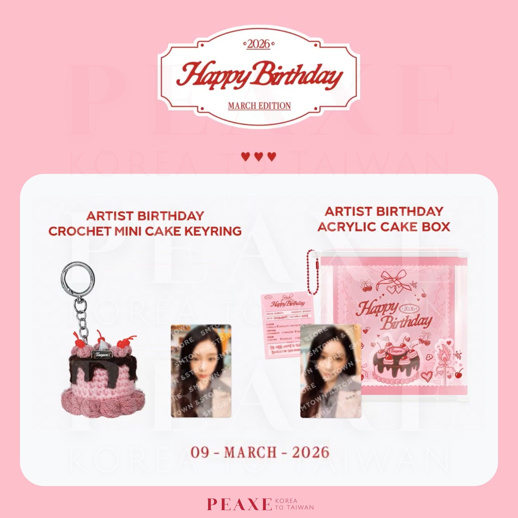 TAEYEON 太妍（少女時代）Happy Birthday 官方生日周邊