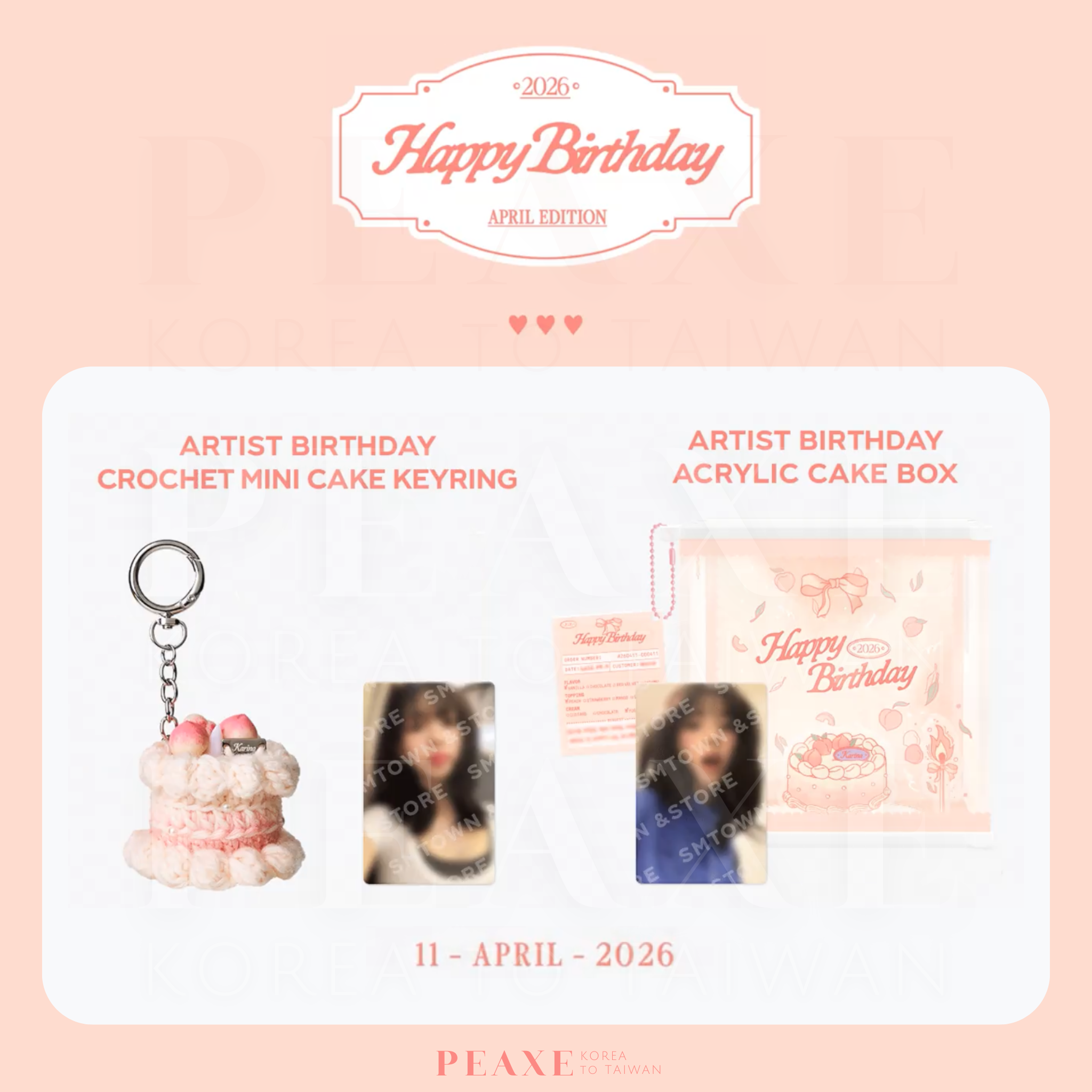 KARINA 劉知珉（aespa）Happy Birthday 官方生日周邊
