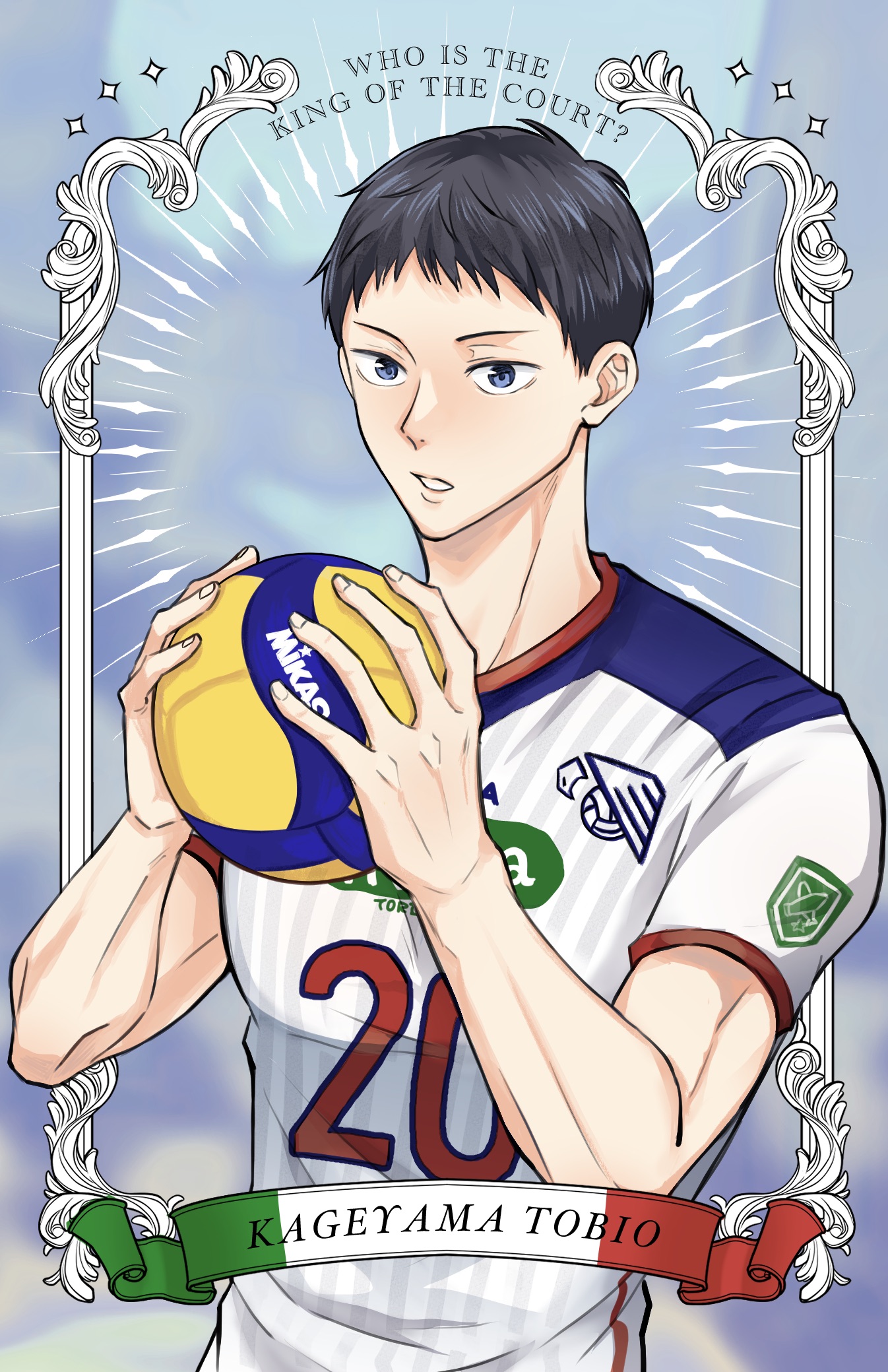 Ifviga Torino影山飛雄 透卡