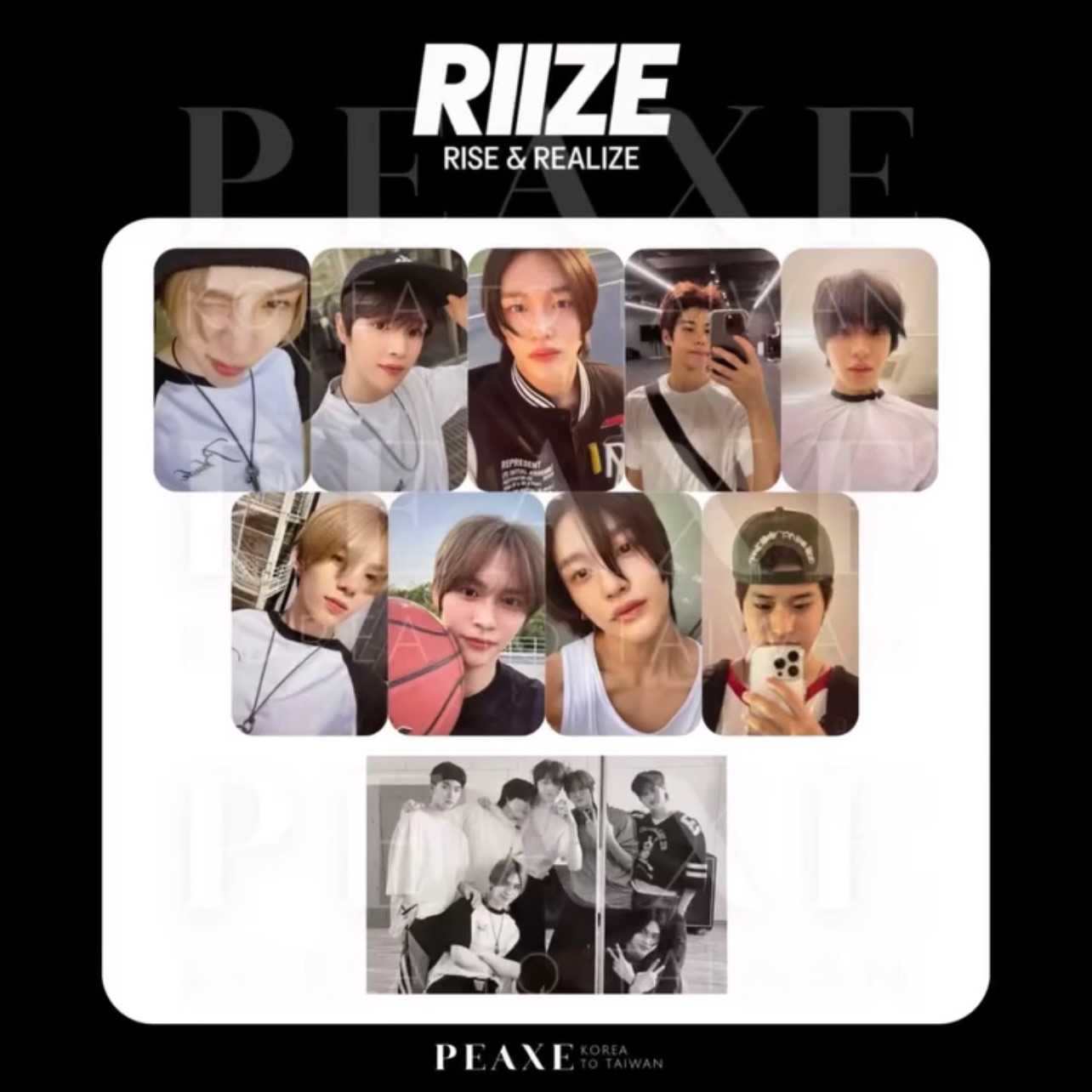 RIIZE［Get A Guitar］專輯 專輯小卡 專卡 明信片