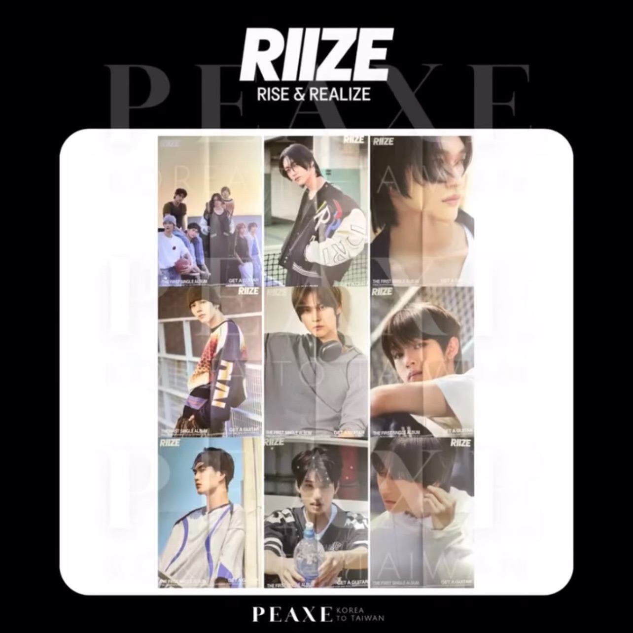 RIIZE［Get A Guitar］專輯 海報