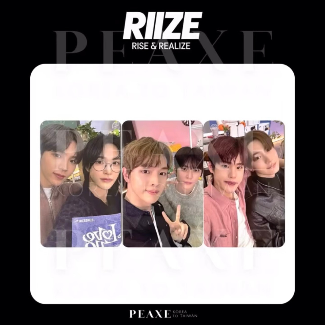 RIIZE［Love 119］Live Streaming Weverse WVS 特典小卡