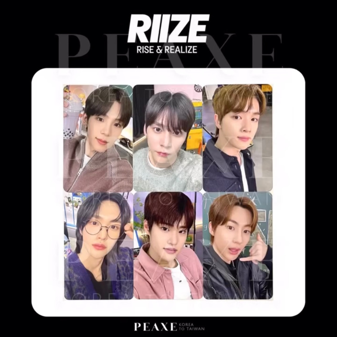 RIIZE［Love 119］Live Streaming YES24 特典小卡 專輯小卡