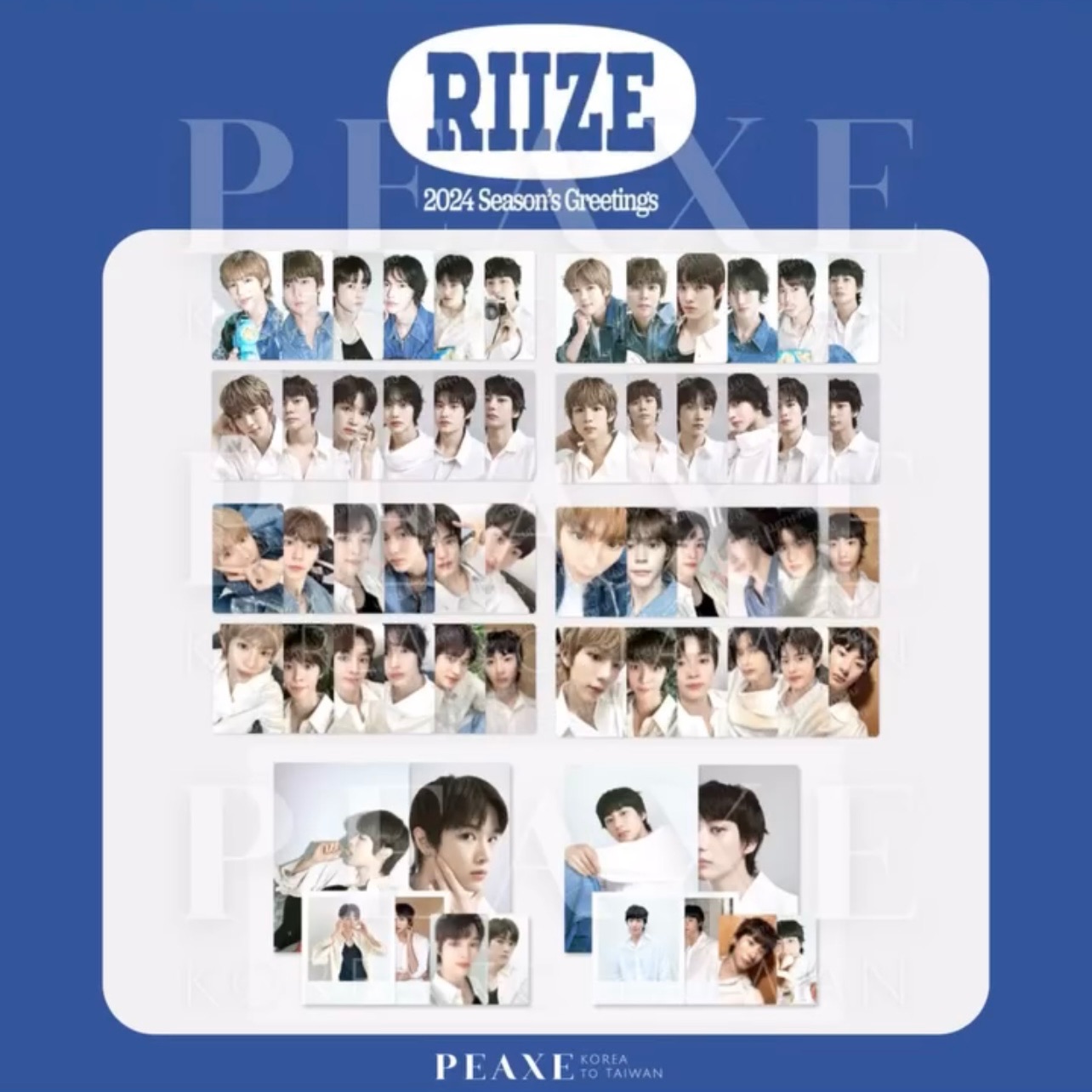 RIIZE 小卡組 照片組 2024 SM SEASON’S GREETINGS 年曆官方周邊