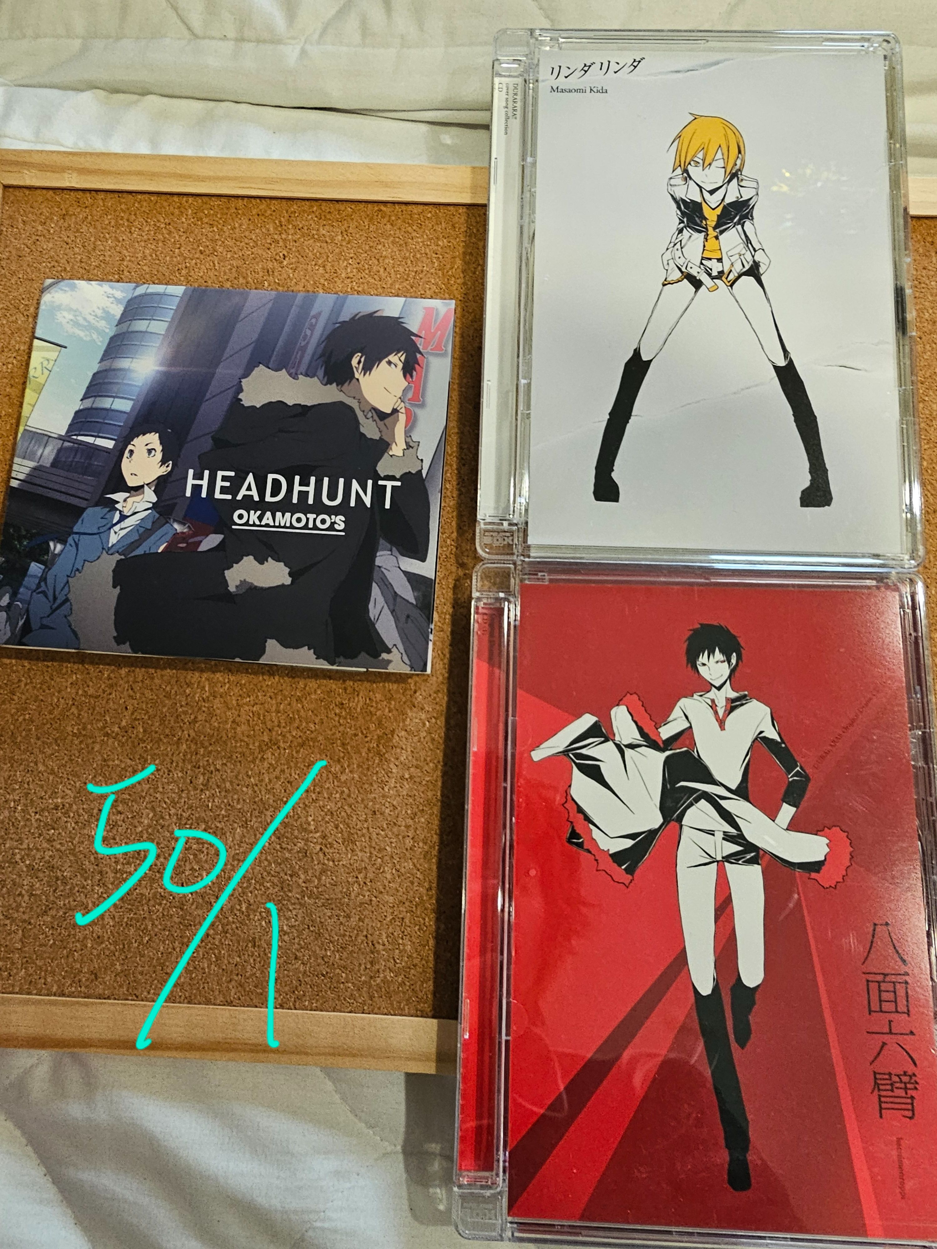 CD與DVD區