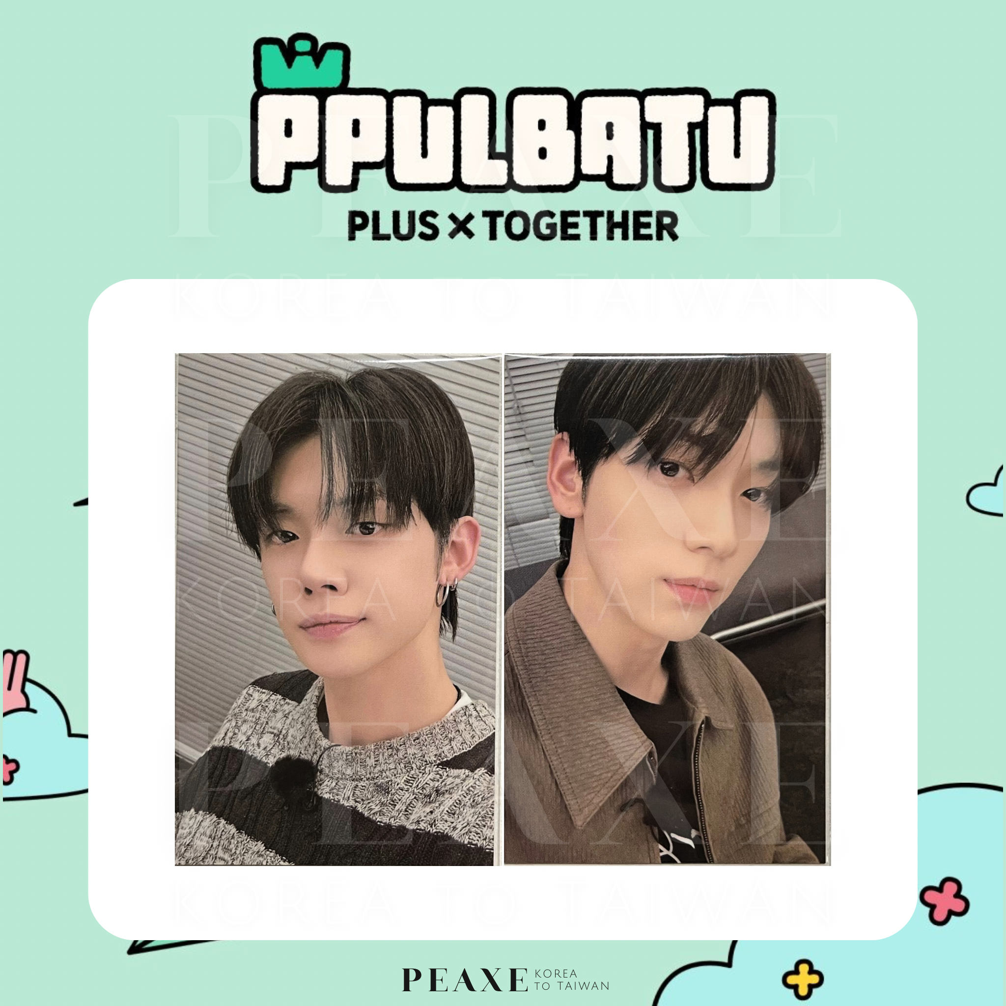 TXT  [PPULBATU WARI WARI］ POP-UP 快閃店官方周邊滿額卡