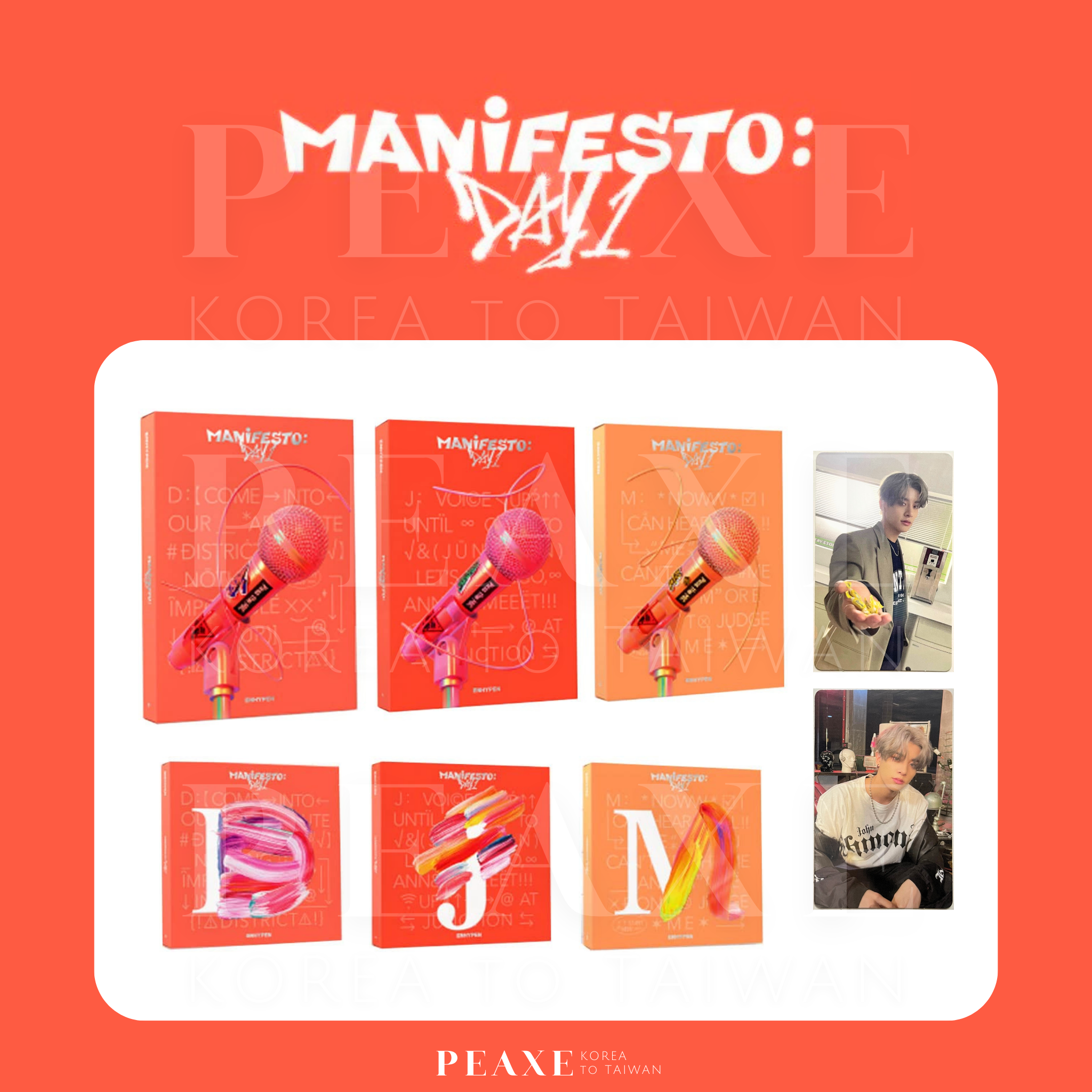 ENHYPEN 迷你三輯［MANIFESTO: DAY 1］專輯 小卡 專卡 JAKE 沈載倫