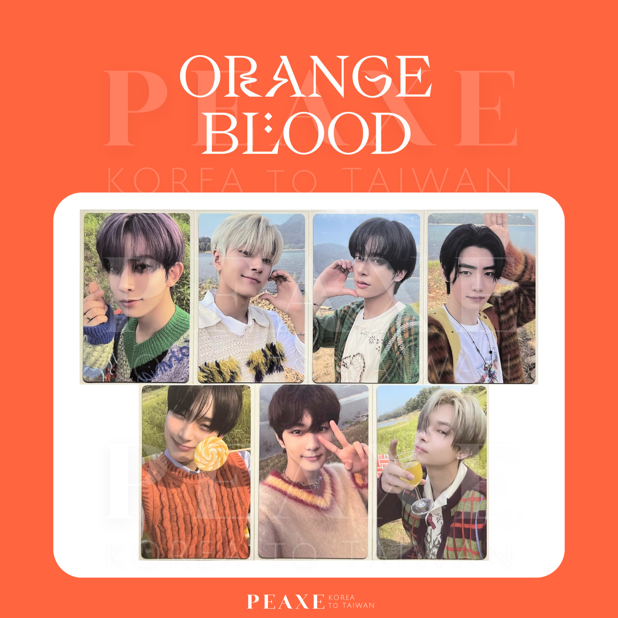 ENHYPEN 迷你五輯［ORANGE BLOOD］WEVERSE Albums 電子專 專輯 小卡 專卡