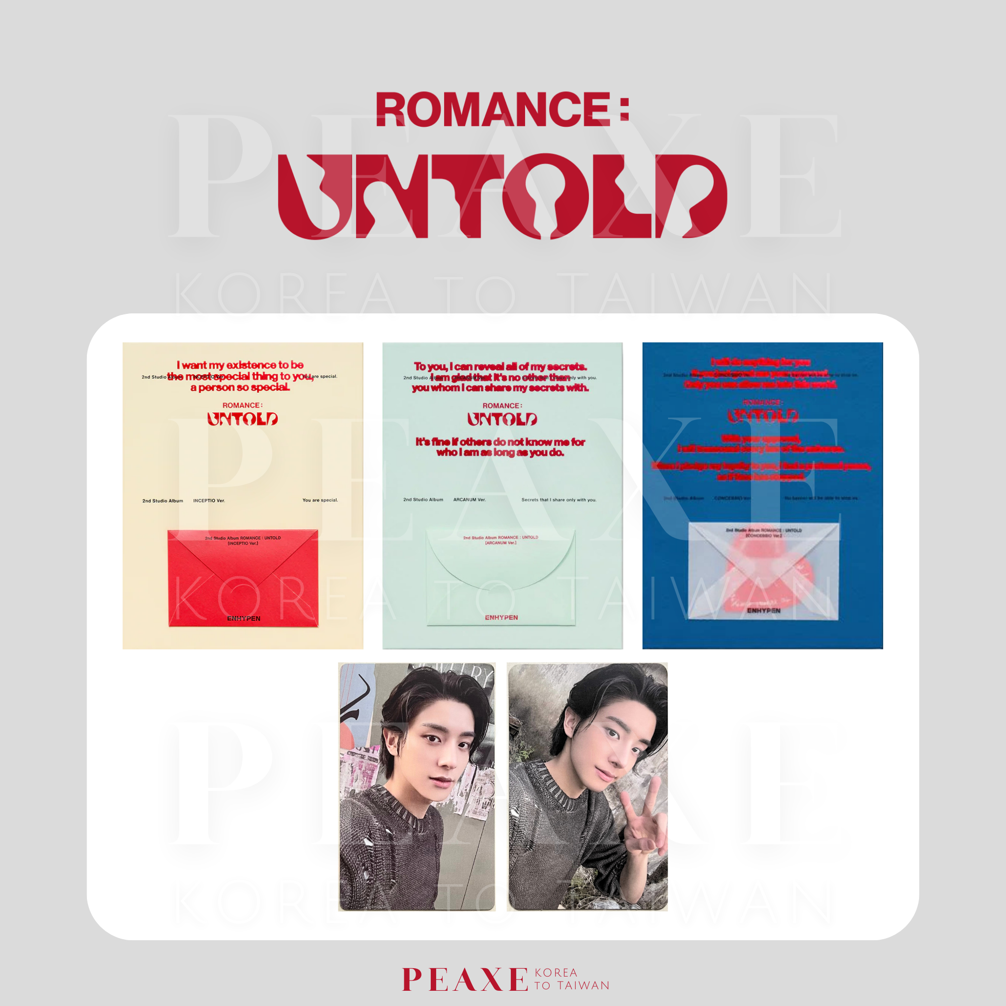 ENHYPEN 正規二輯［ROMANCE: UNTOLD］KPOPMERCH 特典卡 專輯 小卡 專卡 JAKE 沈載倫