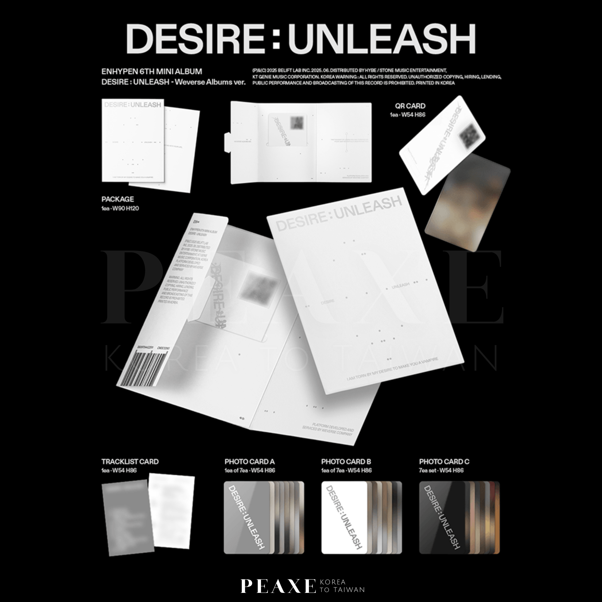 ENHYPEN 迷你六輯［DESIRE : UNLEASH］WEVERSE ALBUMS版