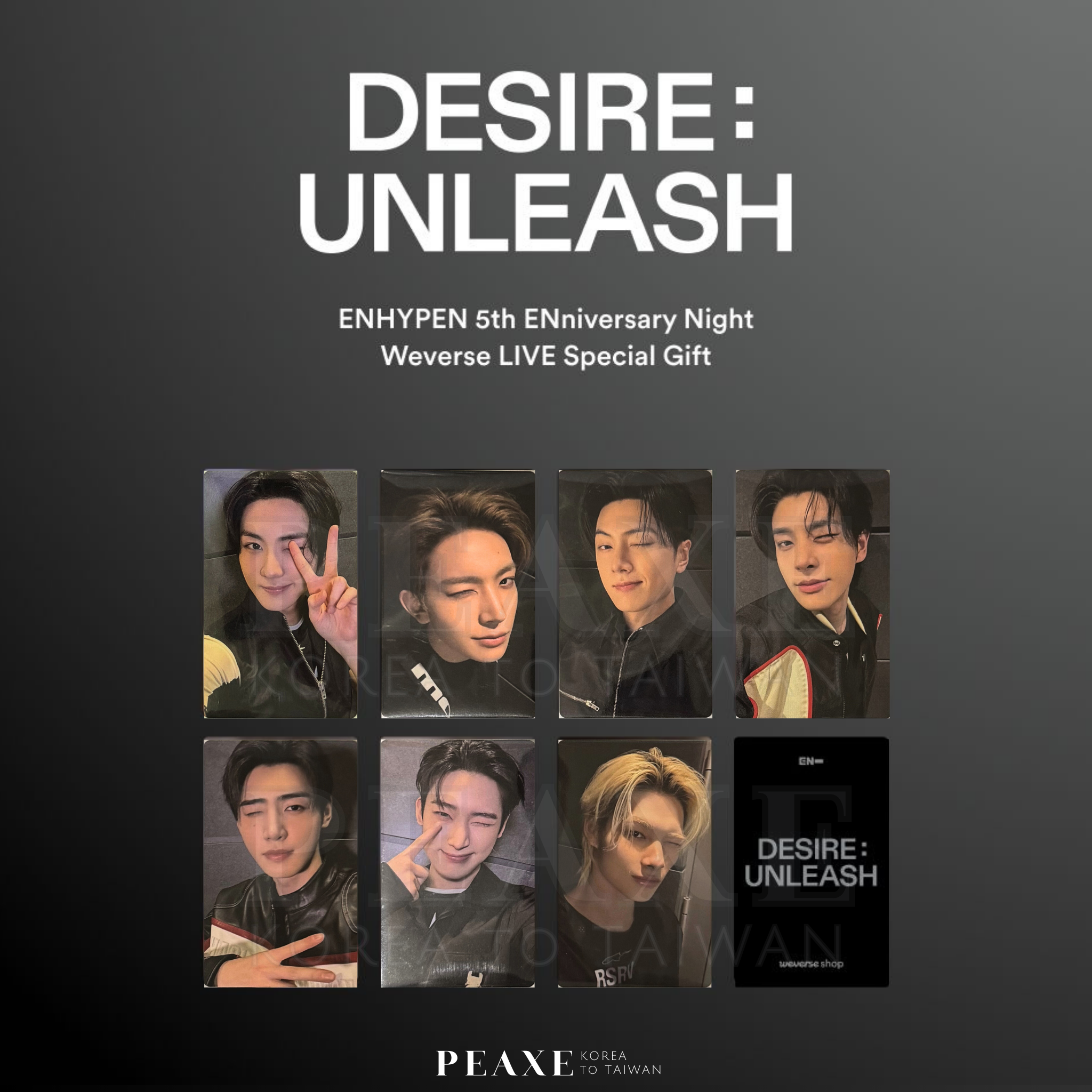 ENHYPEN 5th ENniversary Night WEVERSE LIVE 迷你六輯 ［DESIRE : UN