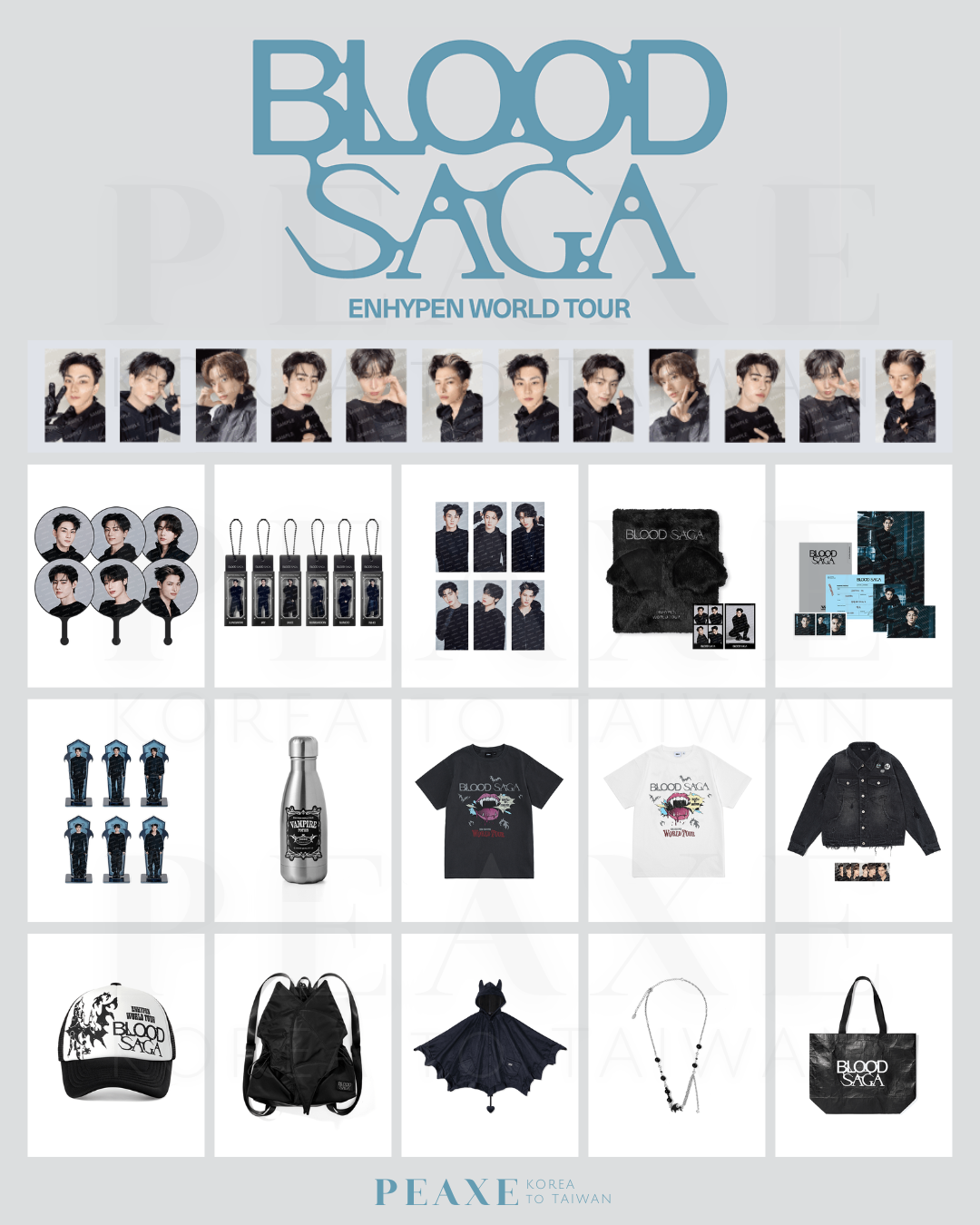 ENHYPEN WORLD TOUR［BLOOD SAGA］世巡演唱會官方周邊