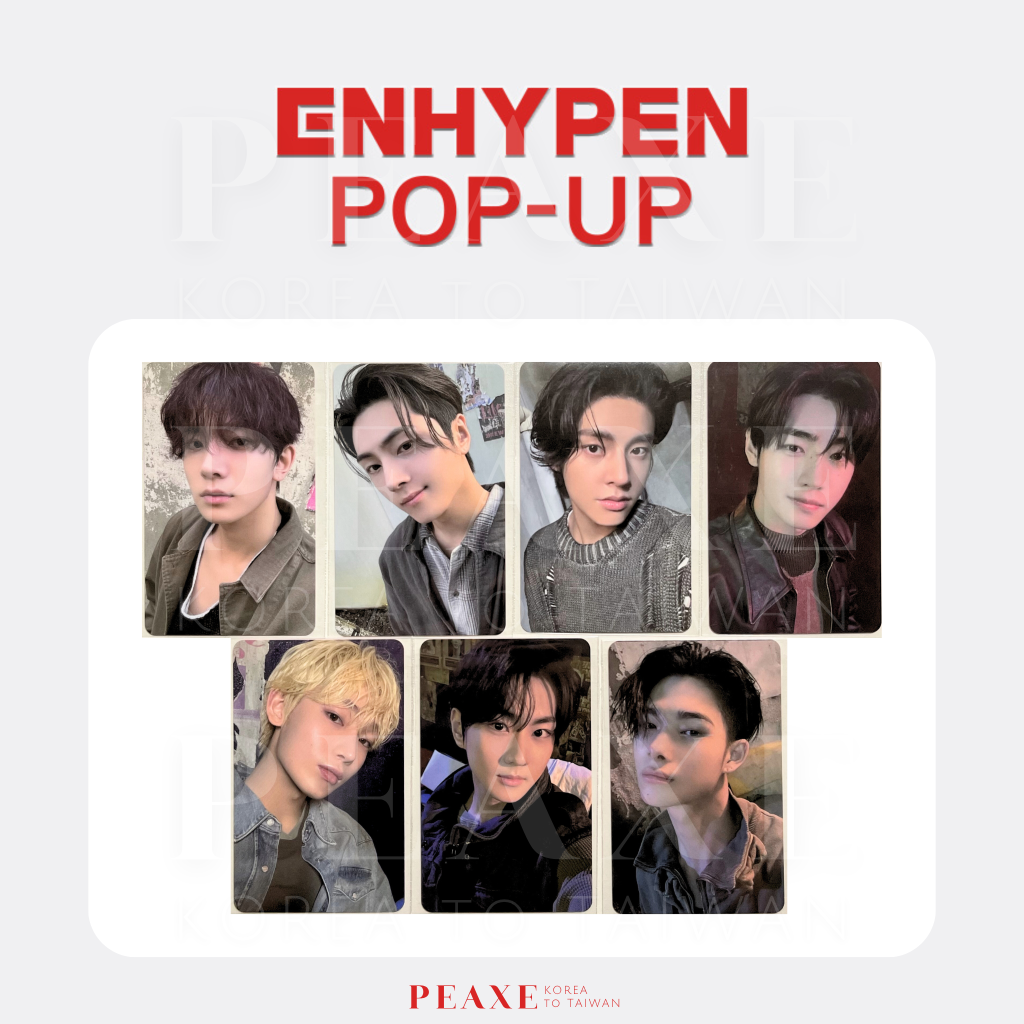 ENHYPEN 三巡 WALK THE LINE POP-UP 快閃店官方周邊滿額卡