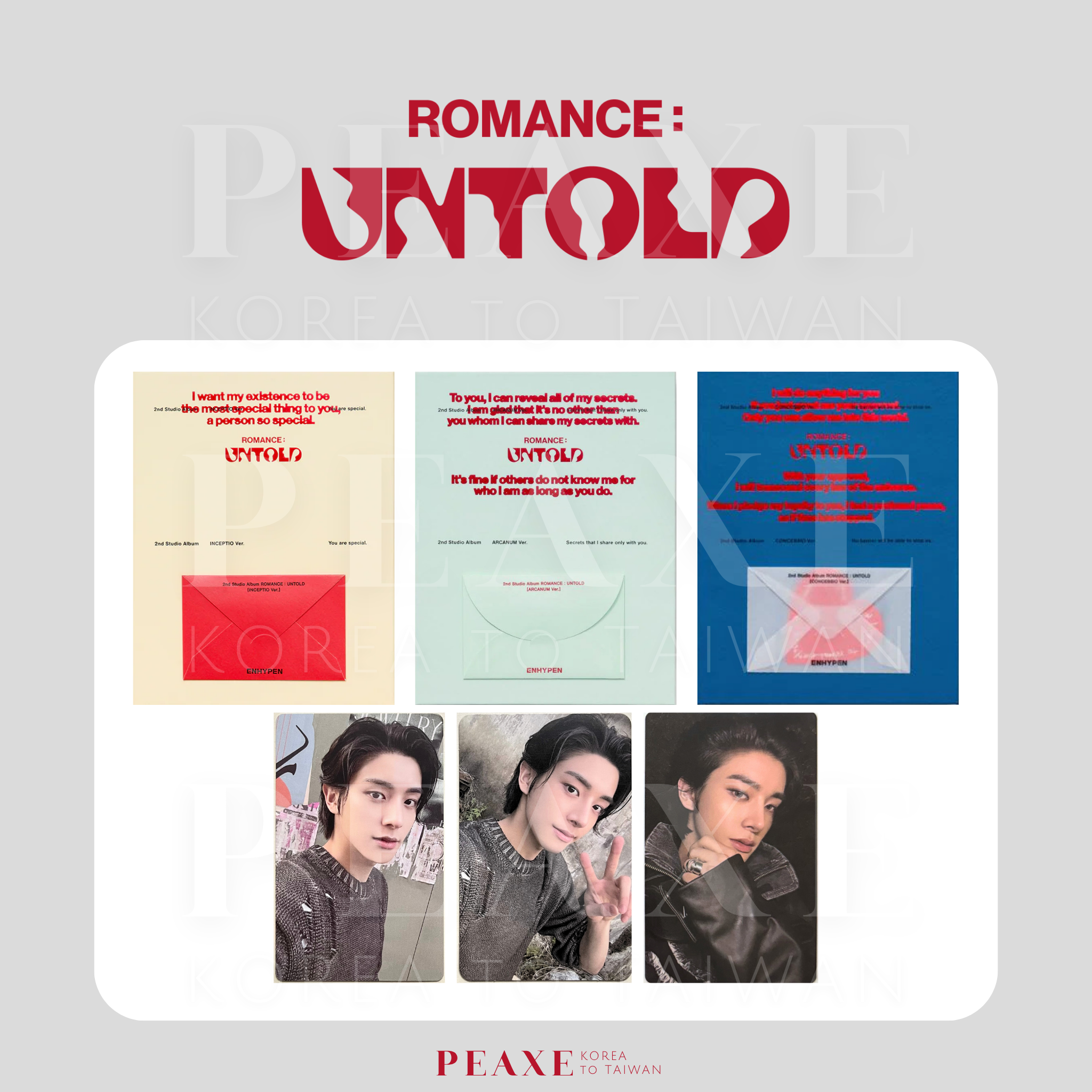 ENHYPEN 正規二輯［ROMANCE: UNTOLD］KPOPMERCH 特典卡 專輯 小卡 專卡 JAKE 沈載倫
