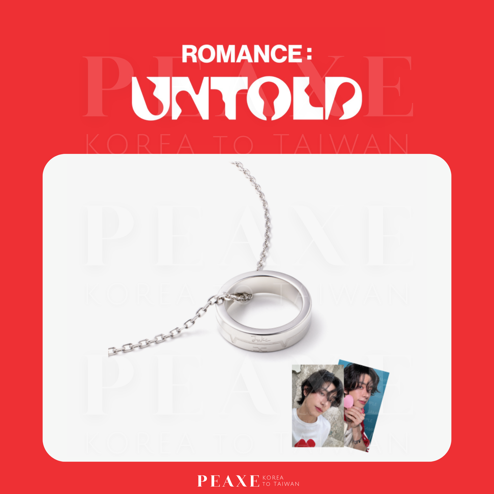 ENHYPEN 正規二輯［ROMANCE: UNTOLD］官方周邊 戒指項鍊