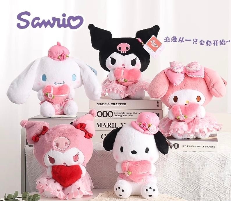 預購三麗鷗正版娃娃約20cm