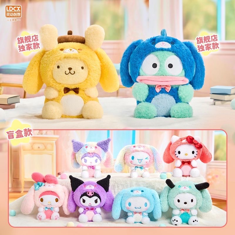 預購三麗鷗盲盒娃娃