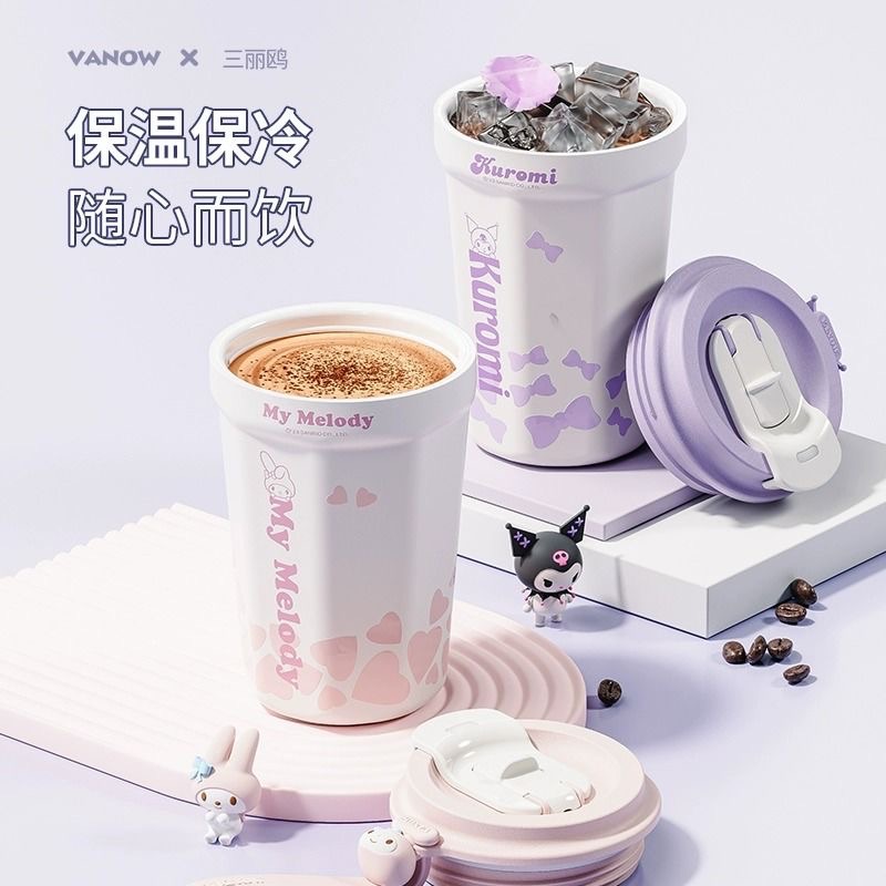 預購三麗鷗保溫杯（350ml）