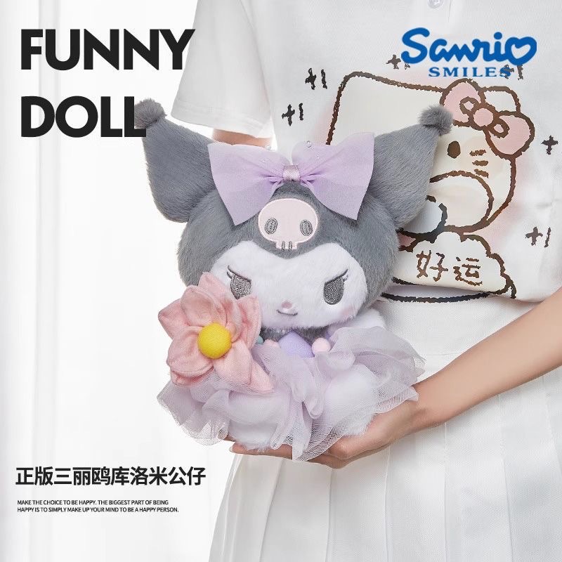 三麗鷗毛絨娃娃